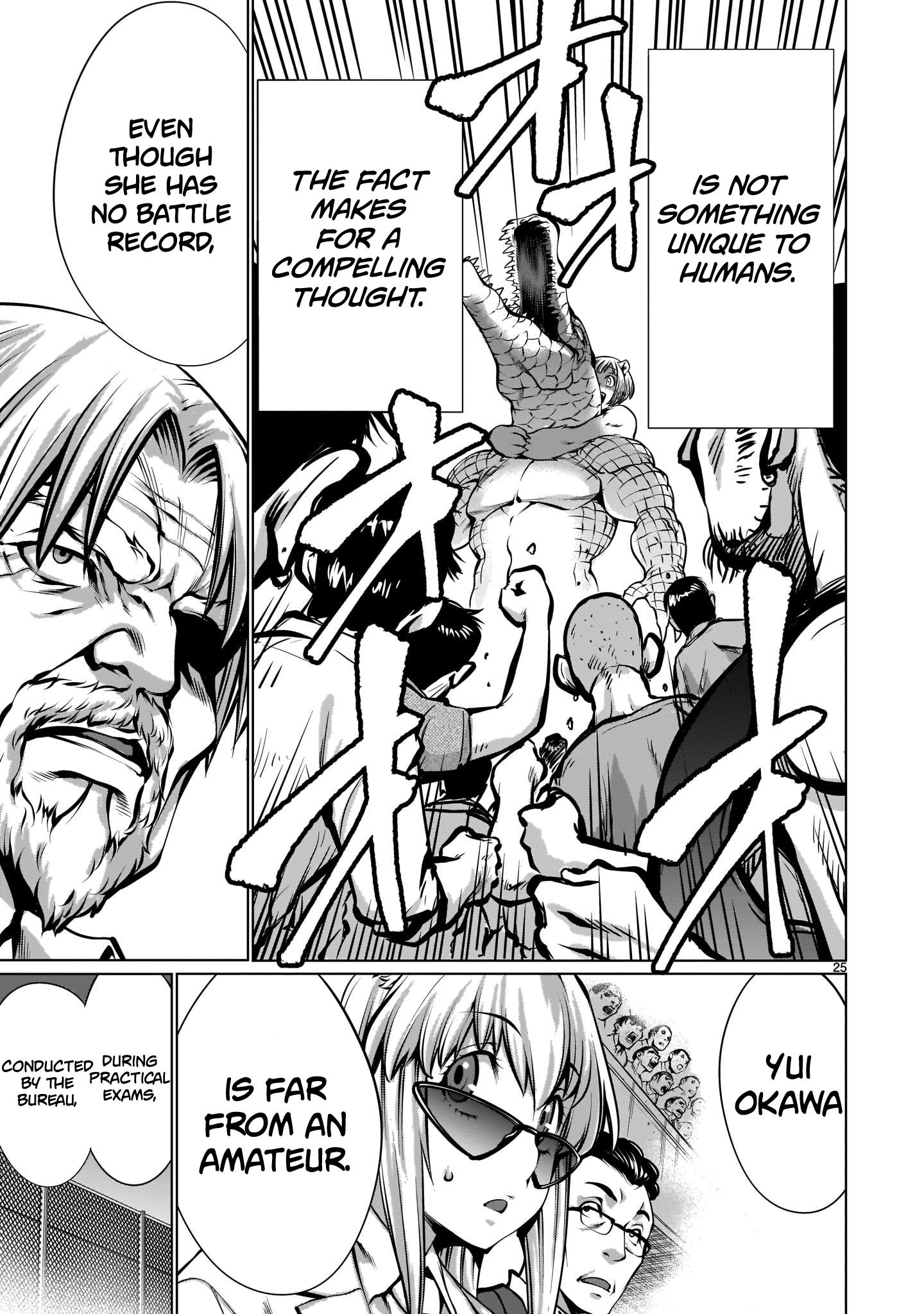 Killing Bites Chapter 89 - Page 23