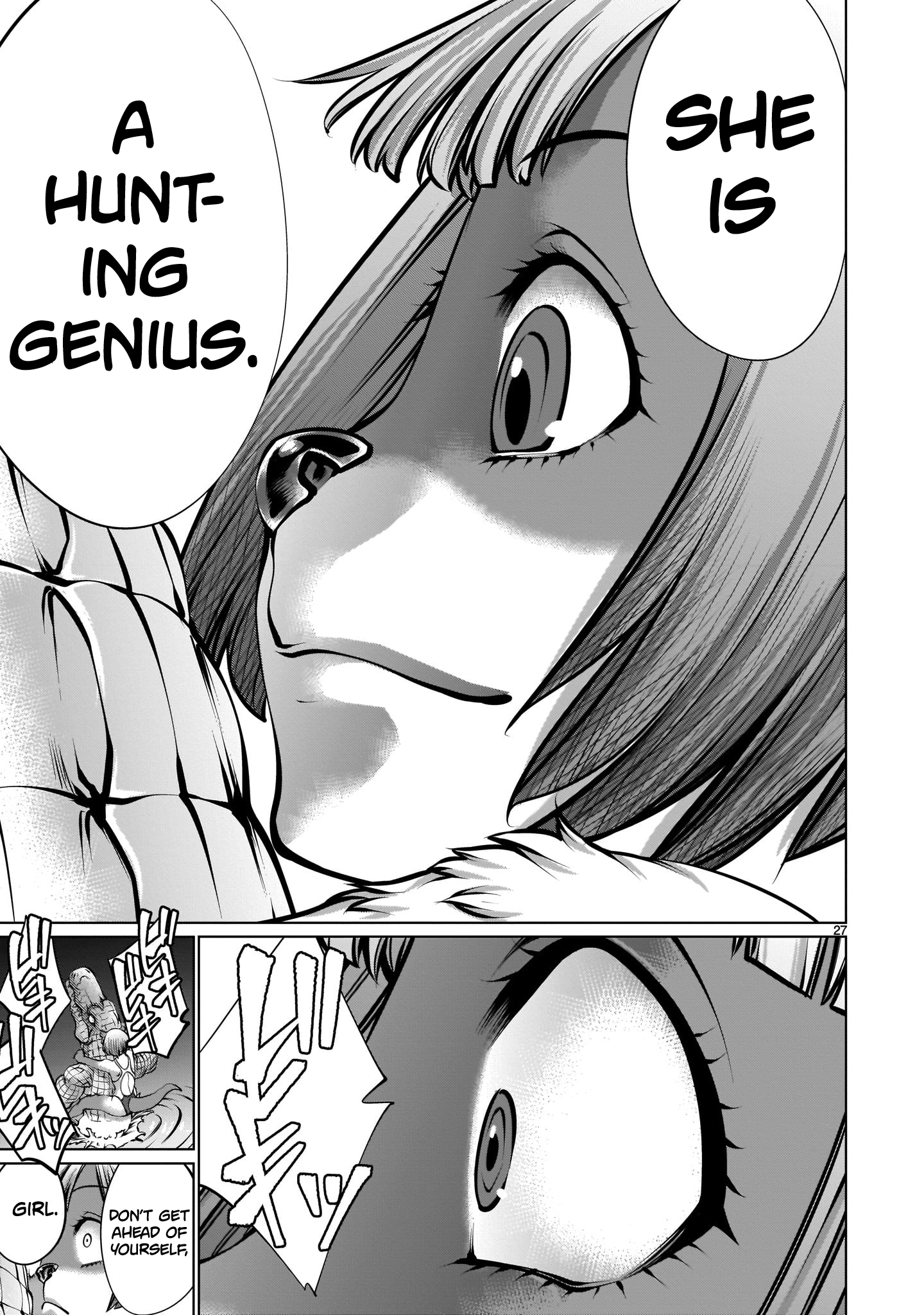 Killing Bites Chapter 89 - Page 25