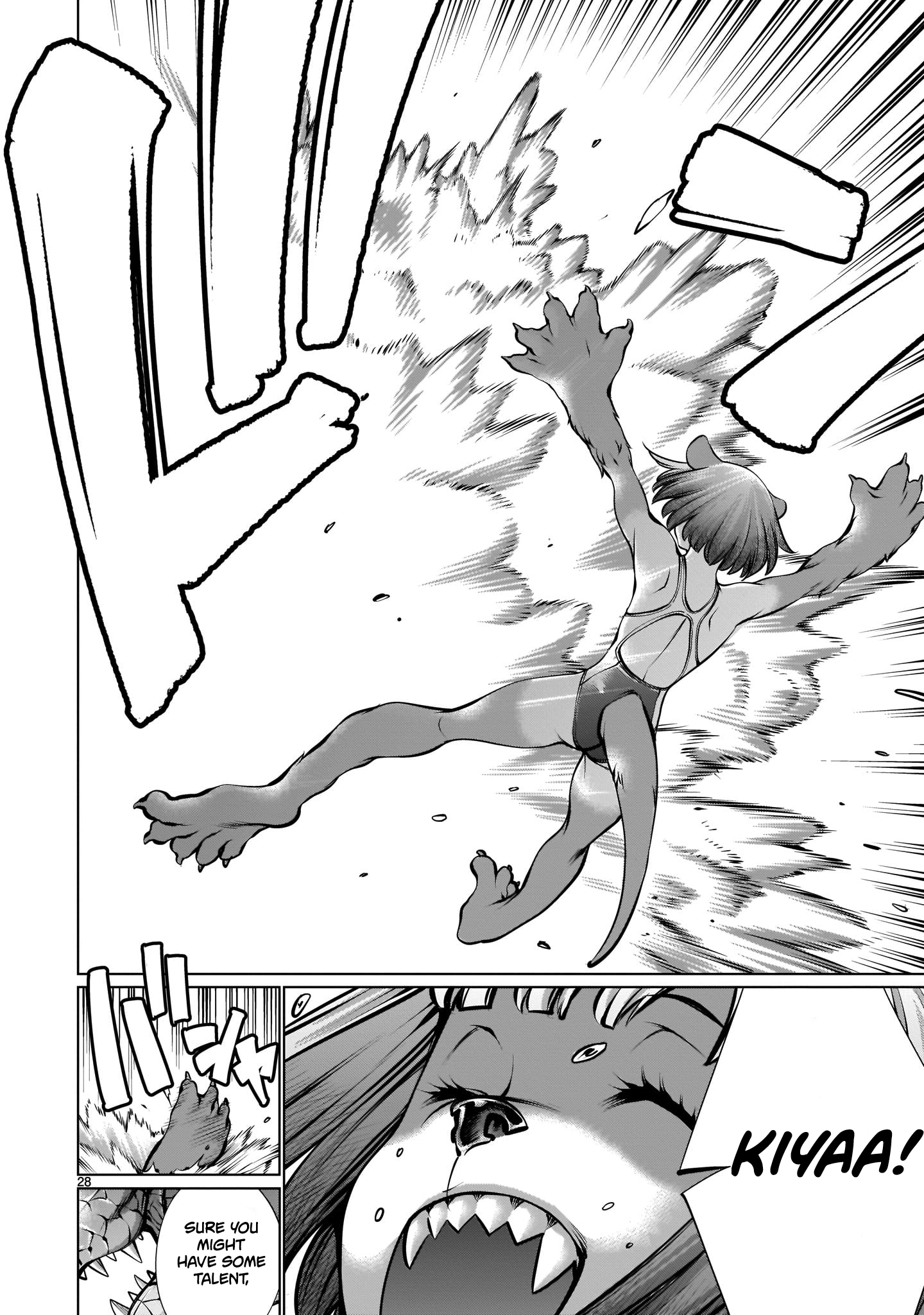 Killing Bites Chapter 89 - Page 26