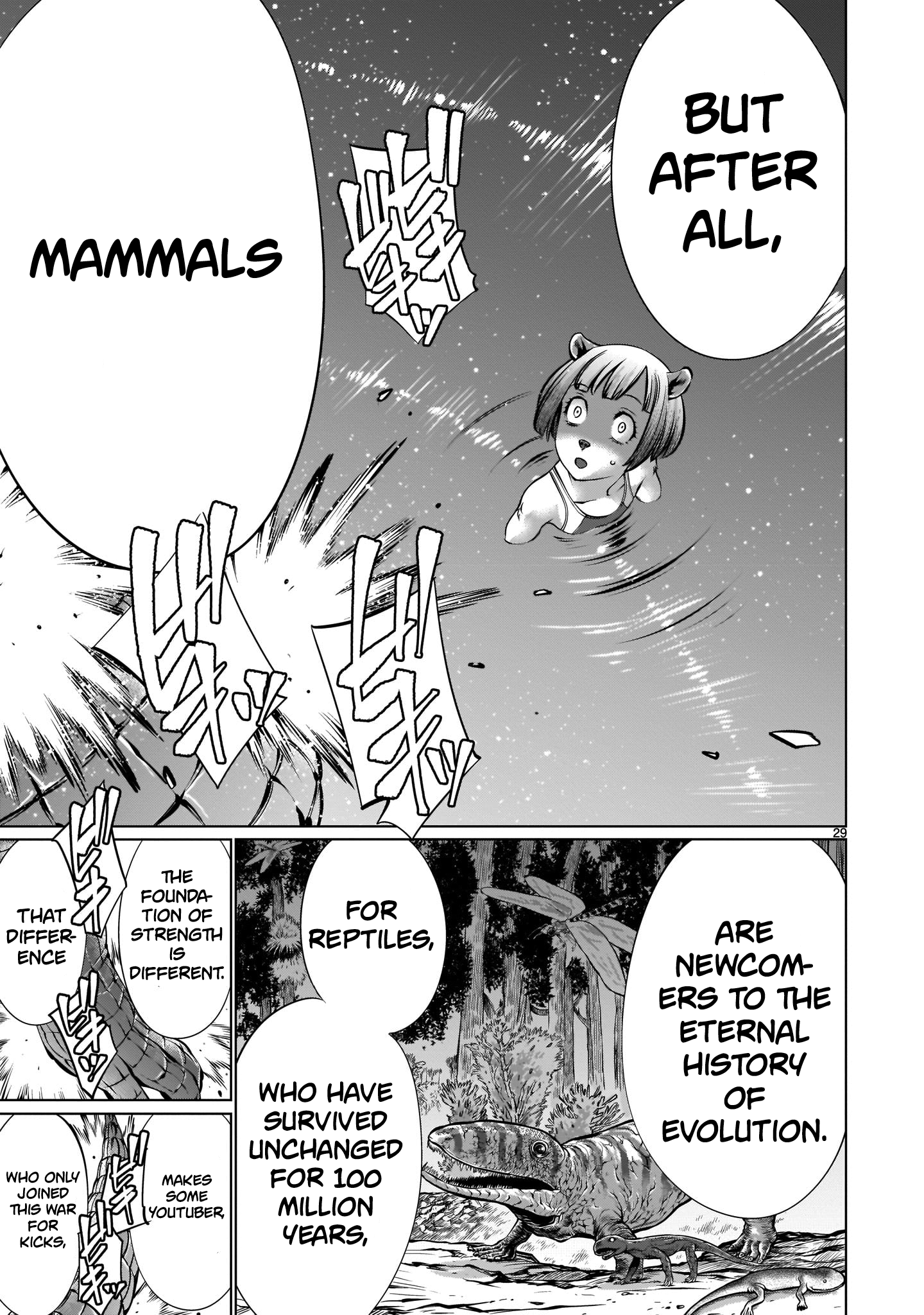 Killing Bites Chapter 89 - Page 27