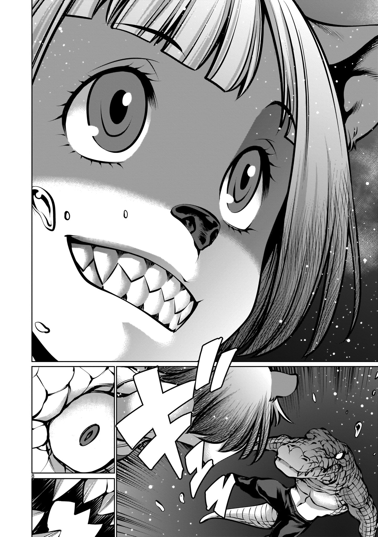 Killing Bites Chapter 89 - Page 7
