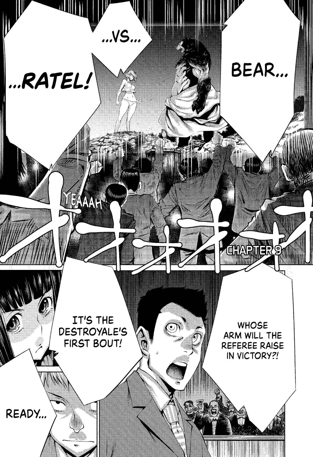 Killing Bites Chapter 9 - Page 1