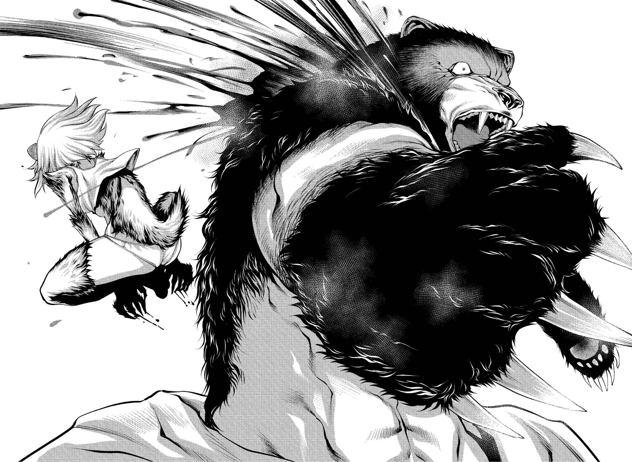 Killing Bites Chapter 9 - Page 22