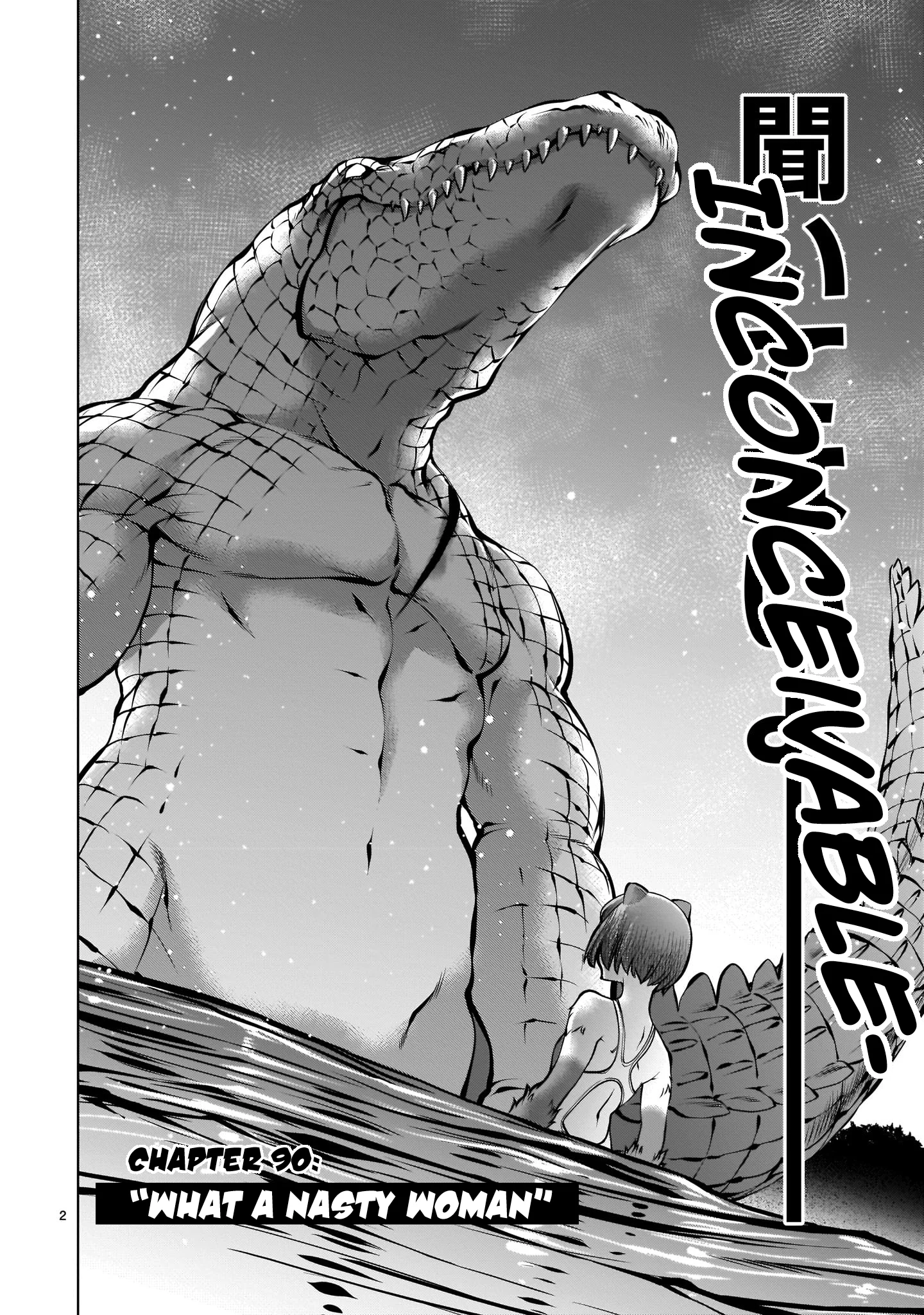 Killing Bites Chapter 90 - Page 2