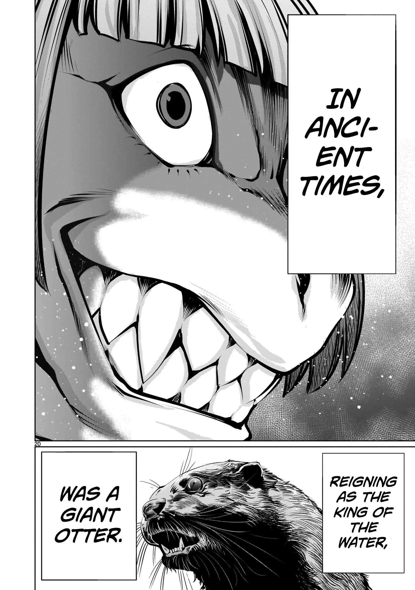 Killing Bites Chapter 90 - Page 17
