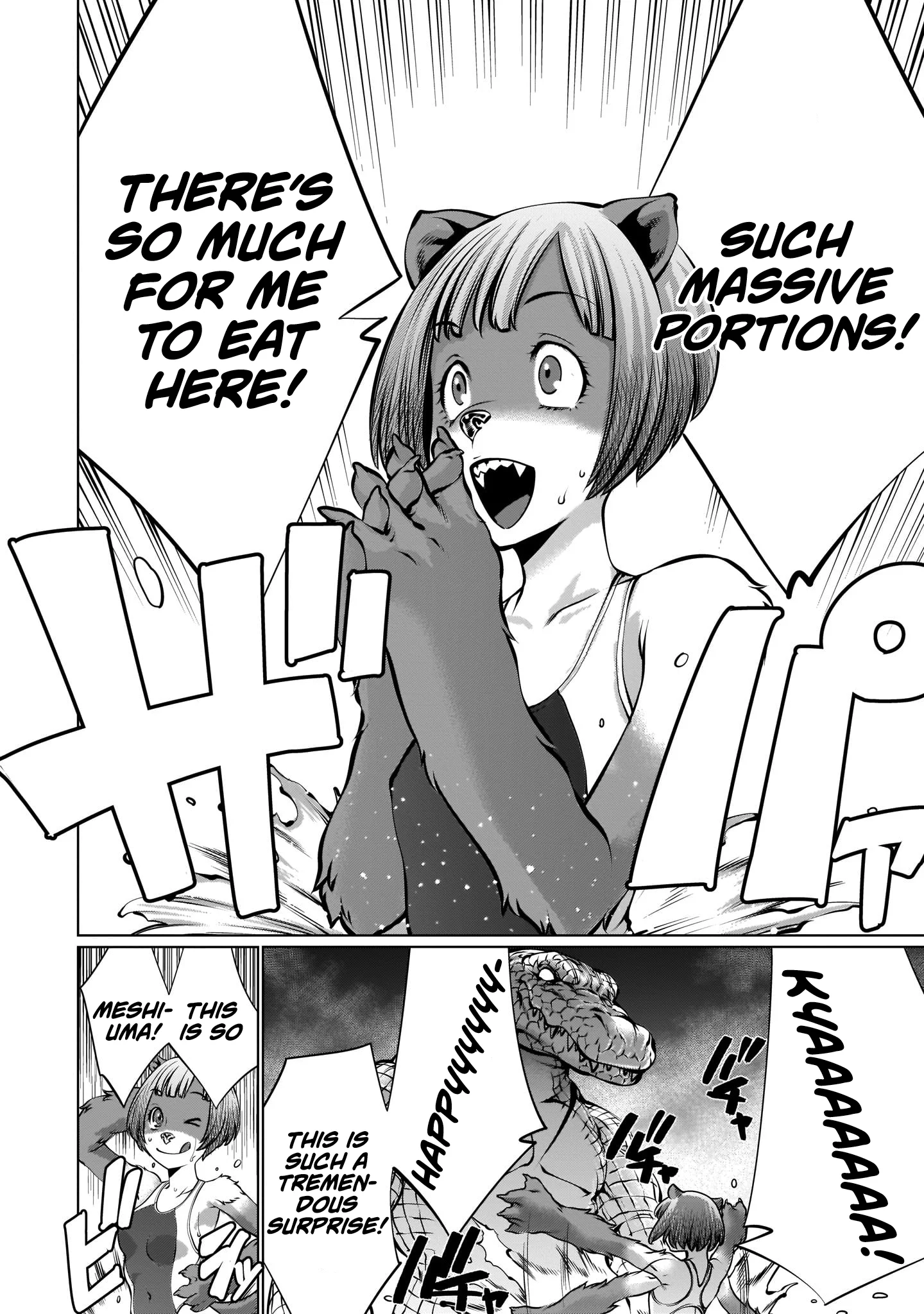 Killing Bites Chapter 90 - Page 4