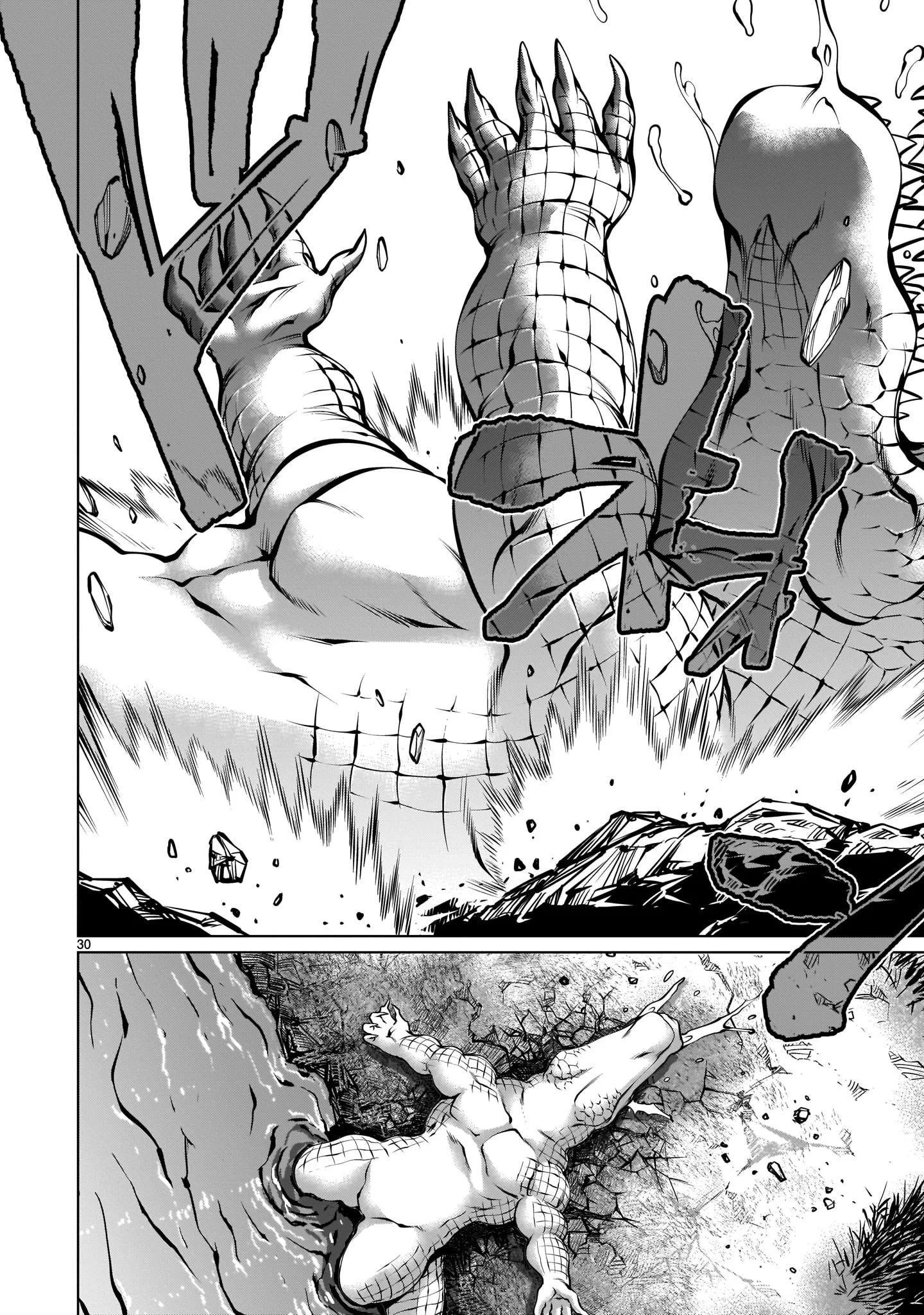 Killing Bites Chapter 91 - Page 29
