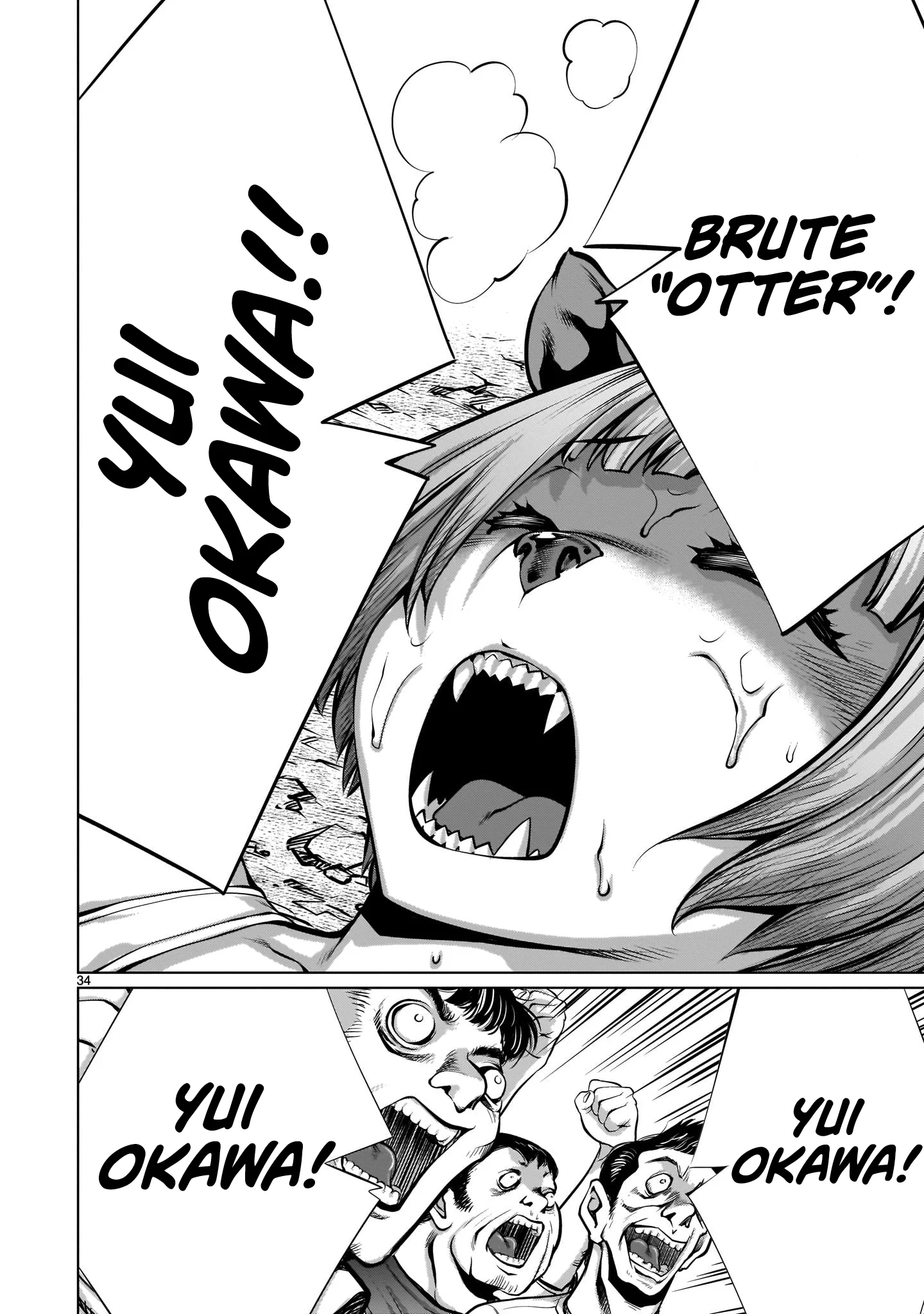 Killing Bites Chapter 91 - Page 32