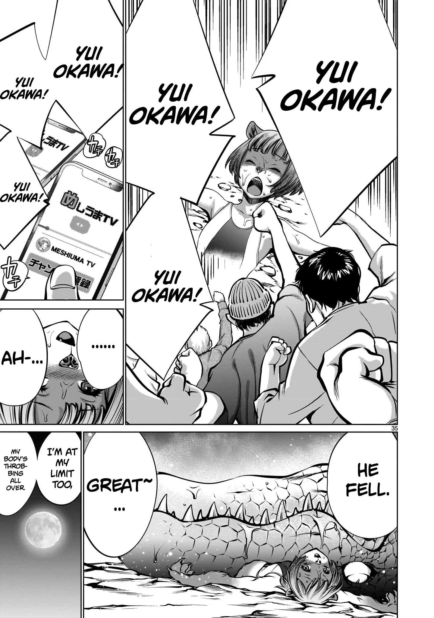 Killing Bites Chapter 91 - Page 33