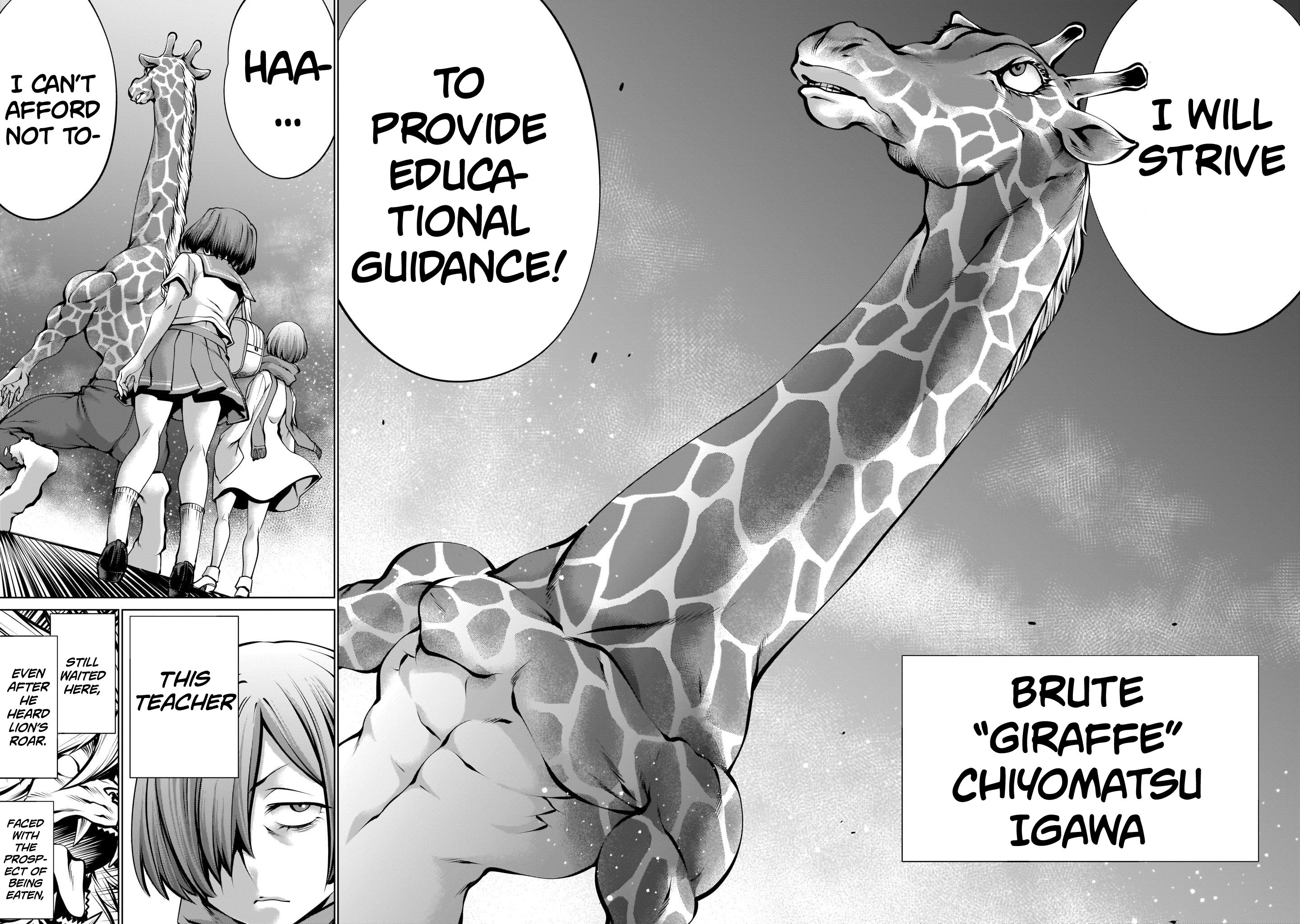 Killing Bites Chapter 92 - Page 17