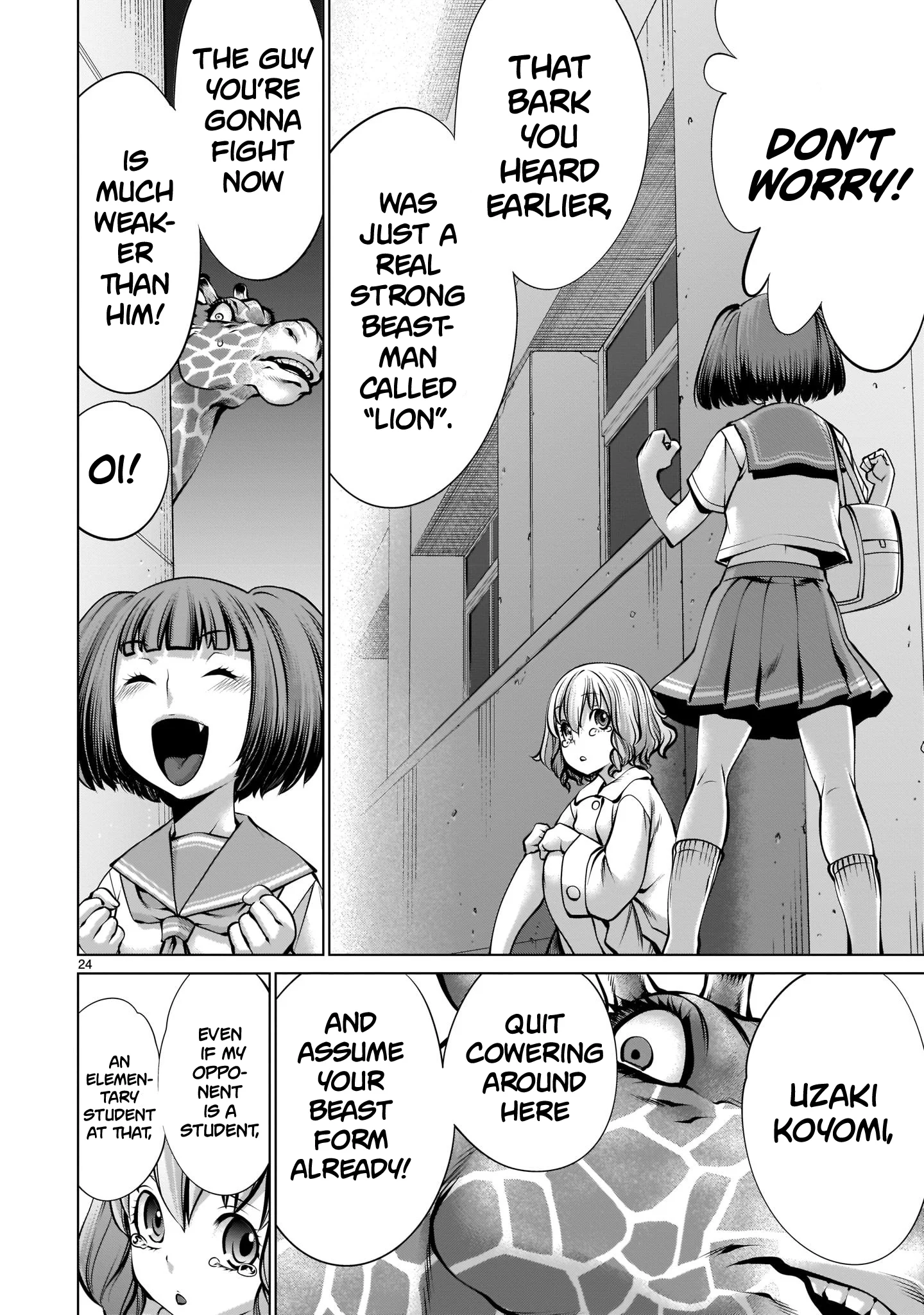 Killing Bites Chapter 92 - Page 22