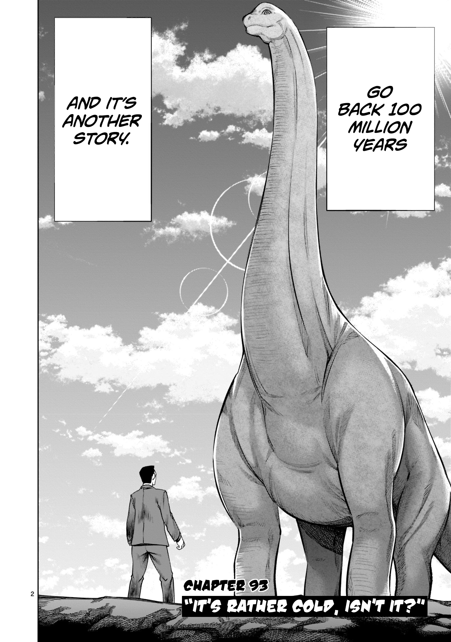 Killing Bites Chapter 93 - Page 2