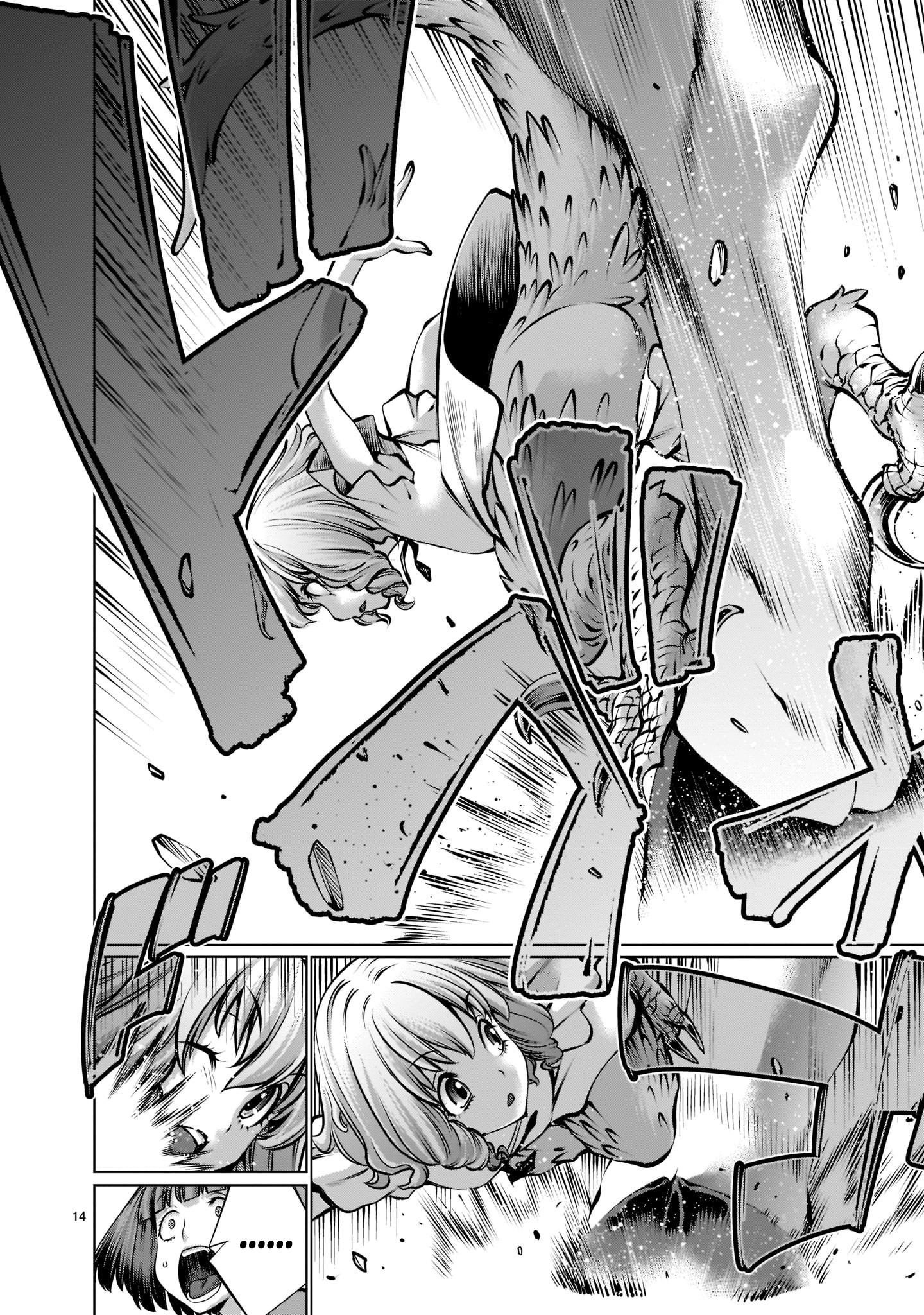 Killing Bites Chapter 93 - Page 11