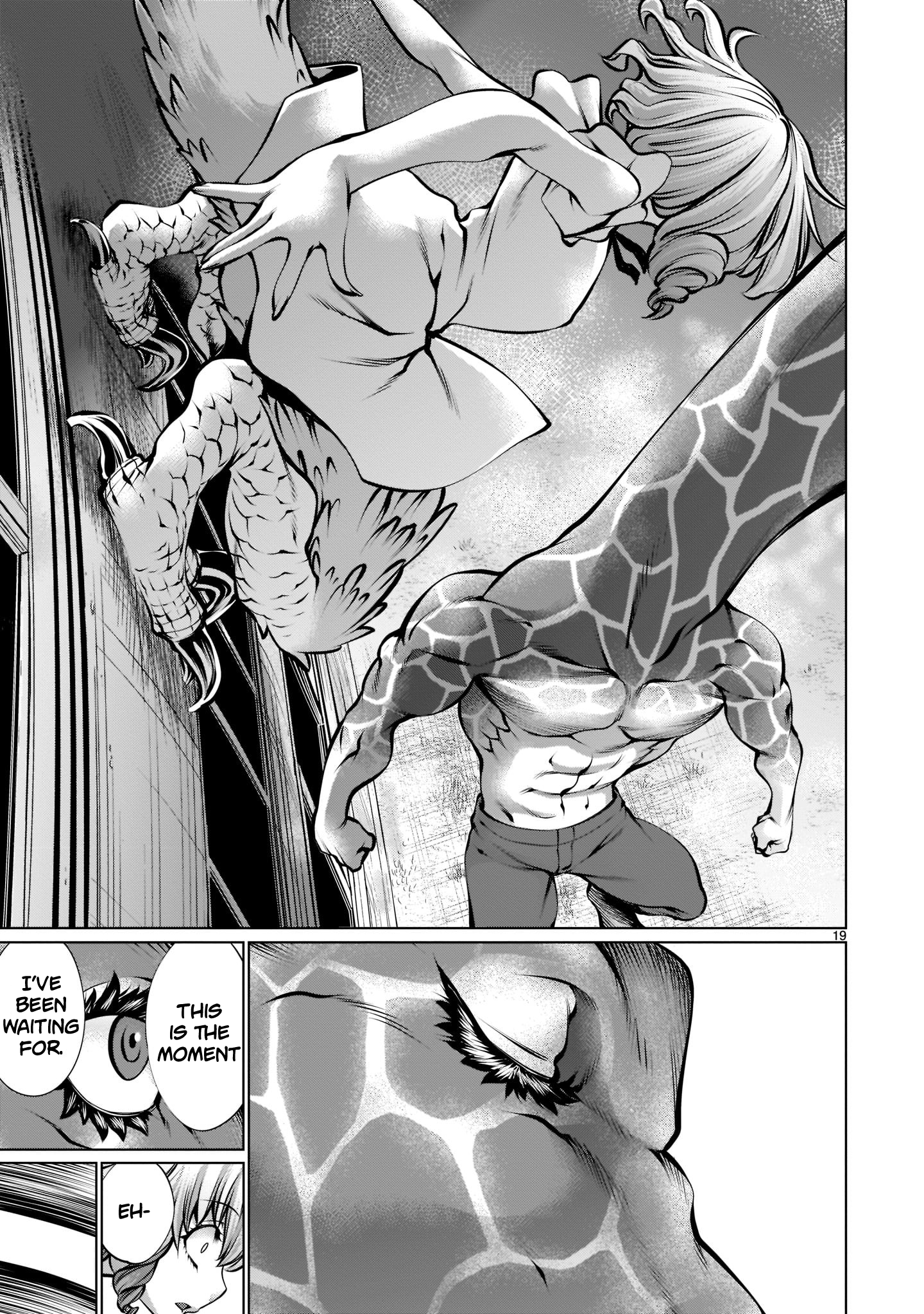 Killing Bites Chapter 93 - Page 16