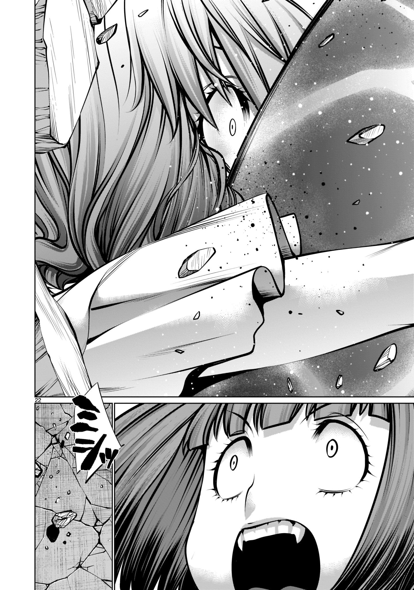 Killing Bites Chapter 93 - Page 18