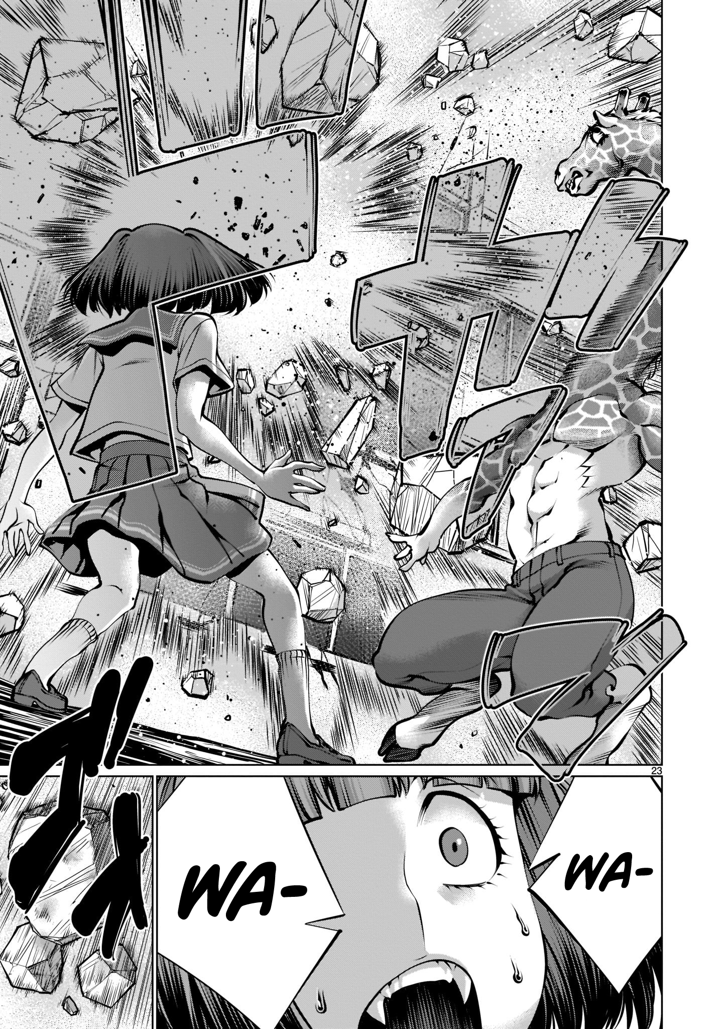 Killing Bites Chapter 93 - Page 19
