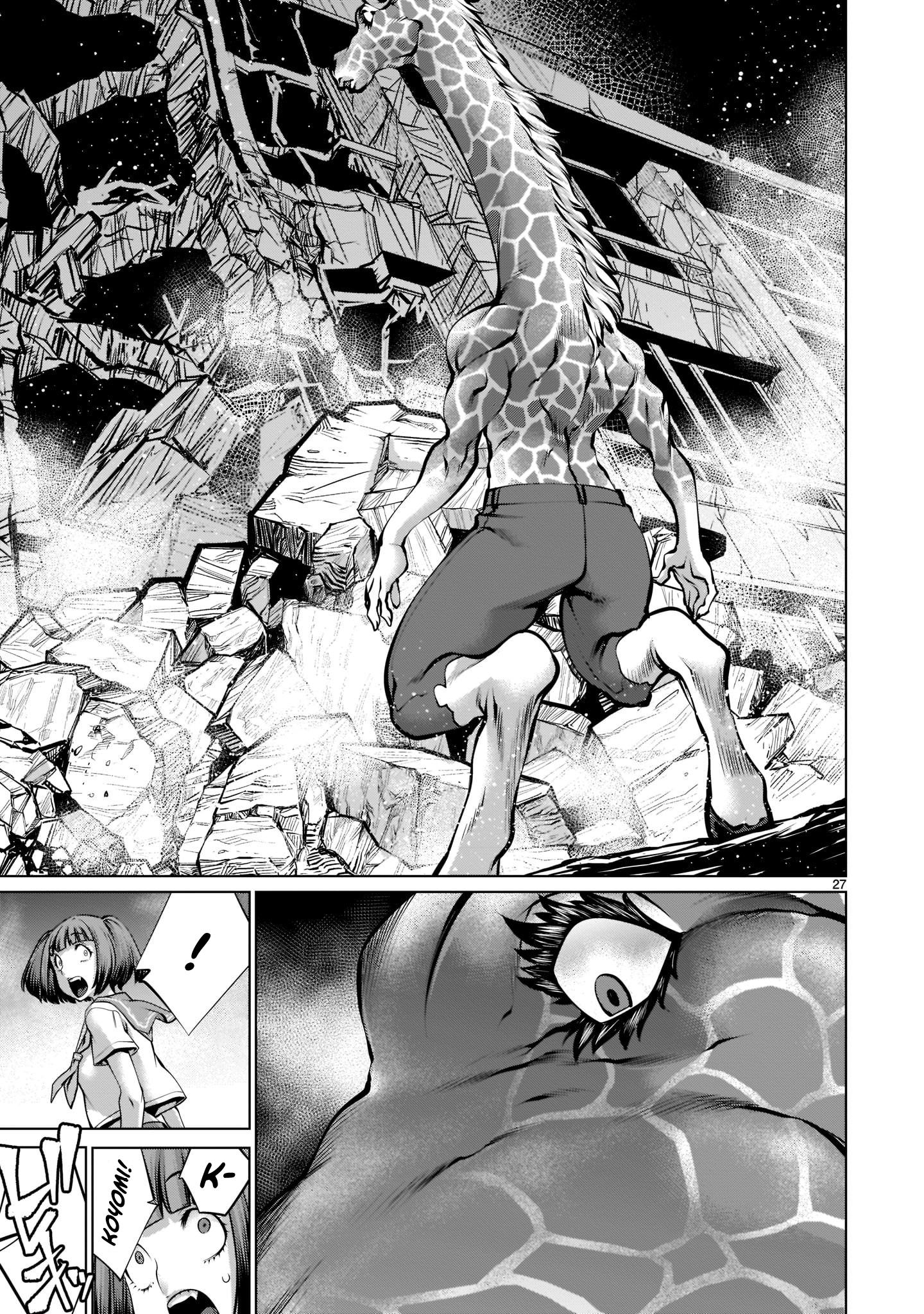 Killing Bites Chapter 93 - Page 23
