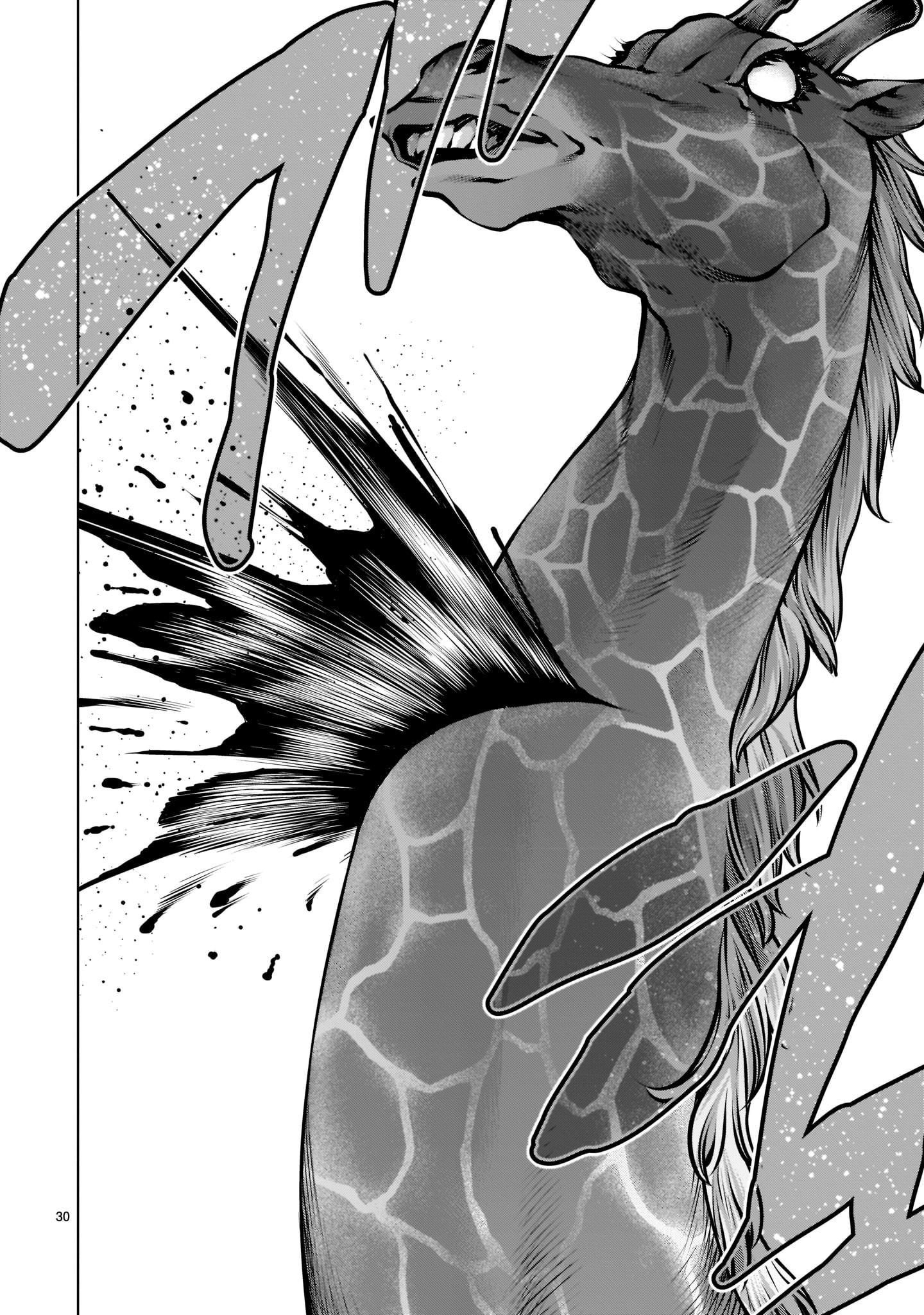 Killing Bites Chapter 93 - Page 26