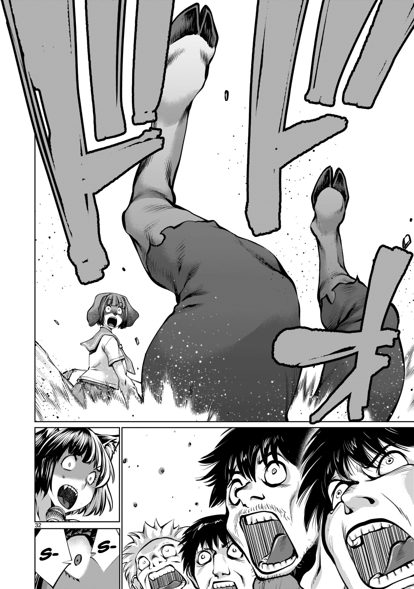 Killing Bites Chapter 93 - Page 28