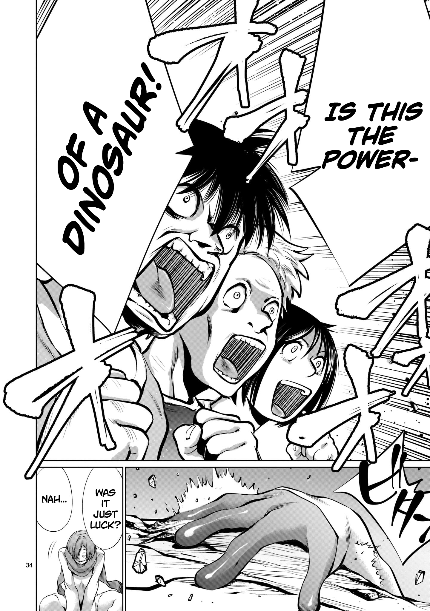 Killing Bites Chapter 93 - Page 30