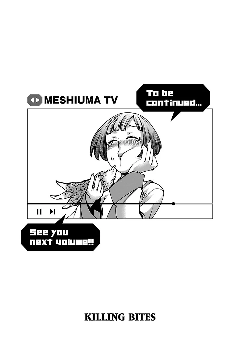 Killing Bites Chapter 94.5 - Page 5