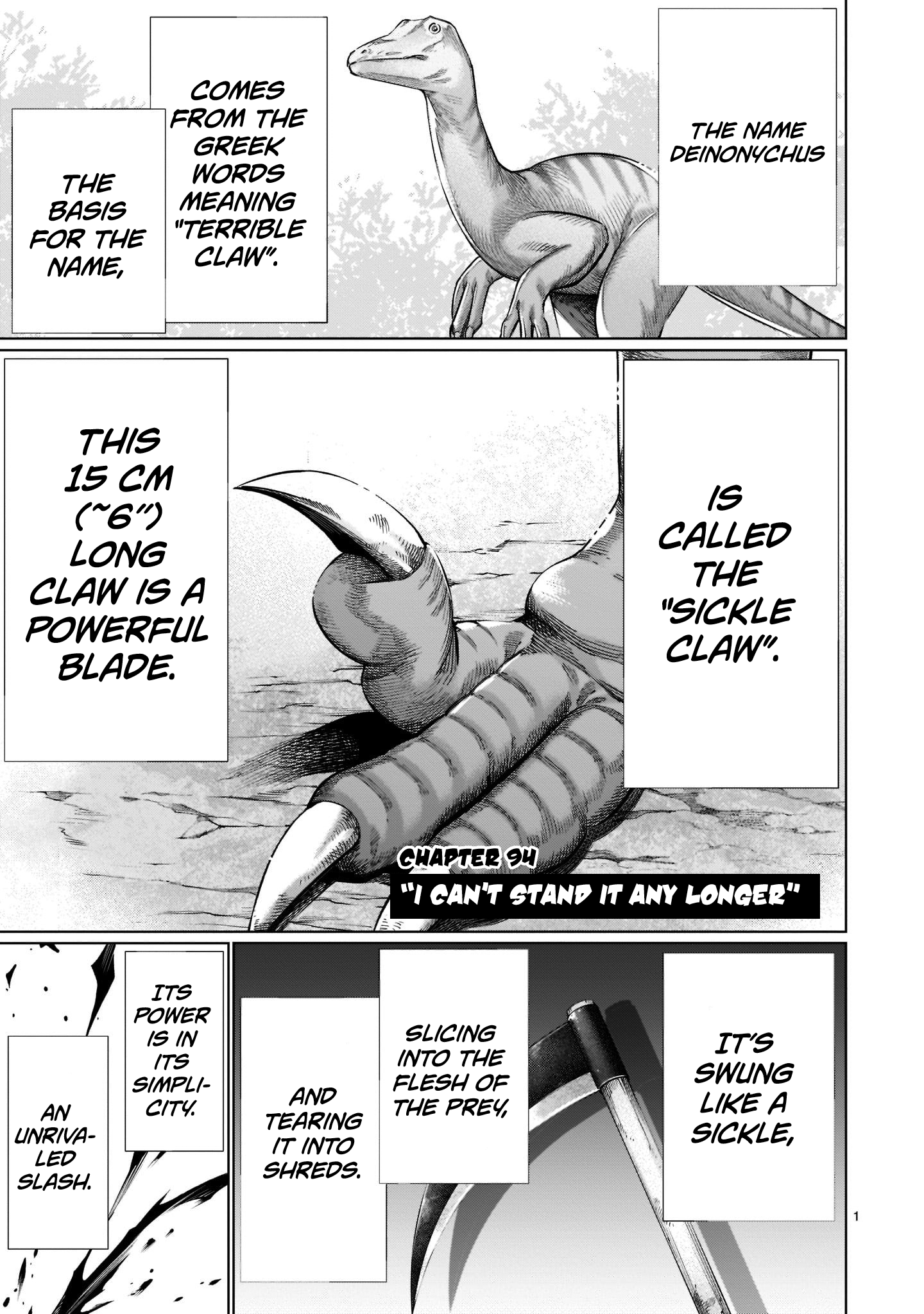Killing Bites Chapter 94 - Page 1