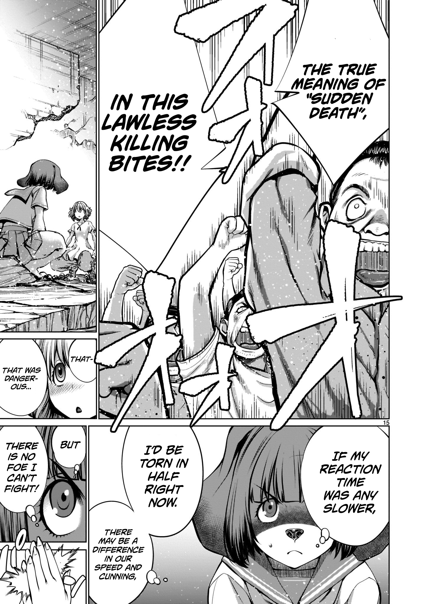 Killing Bites Chapter 94 - Page 14