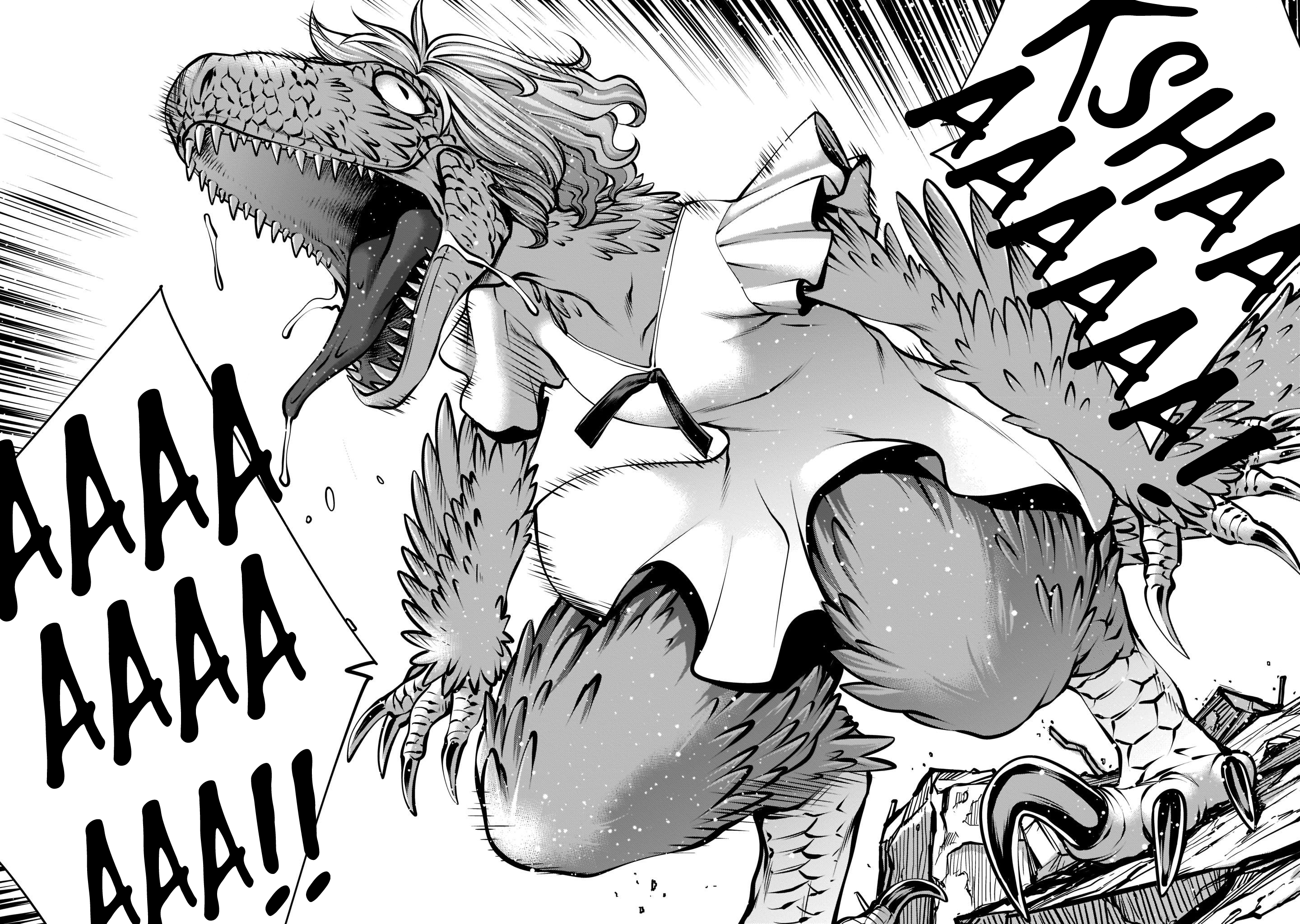 Killing Bites Chapter 94 - Page 17