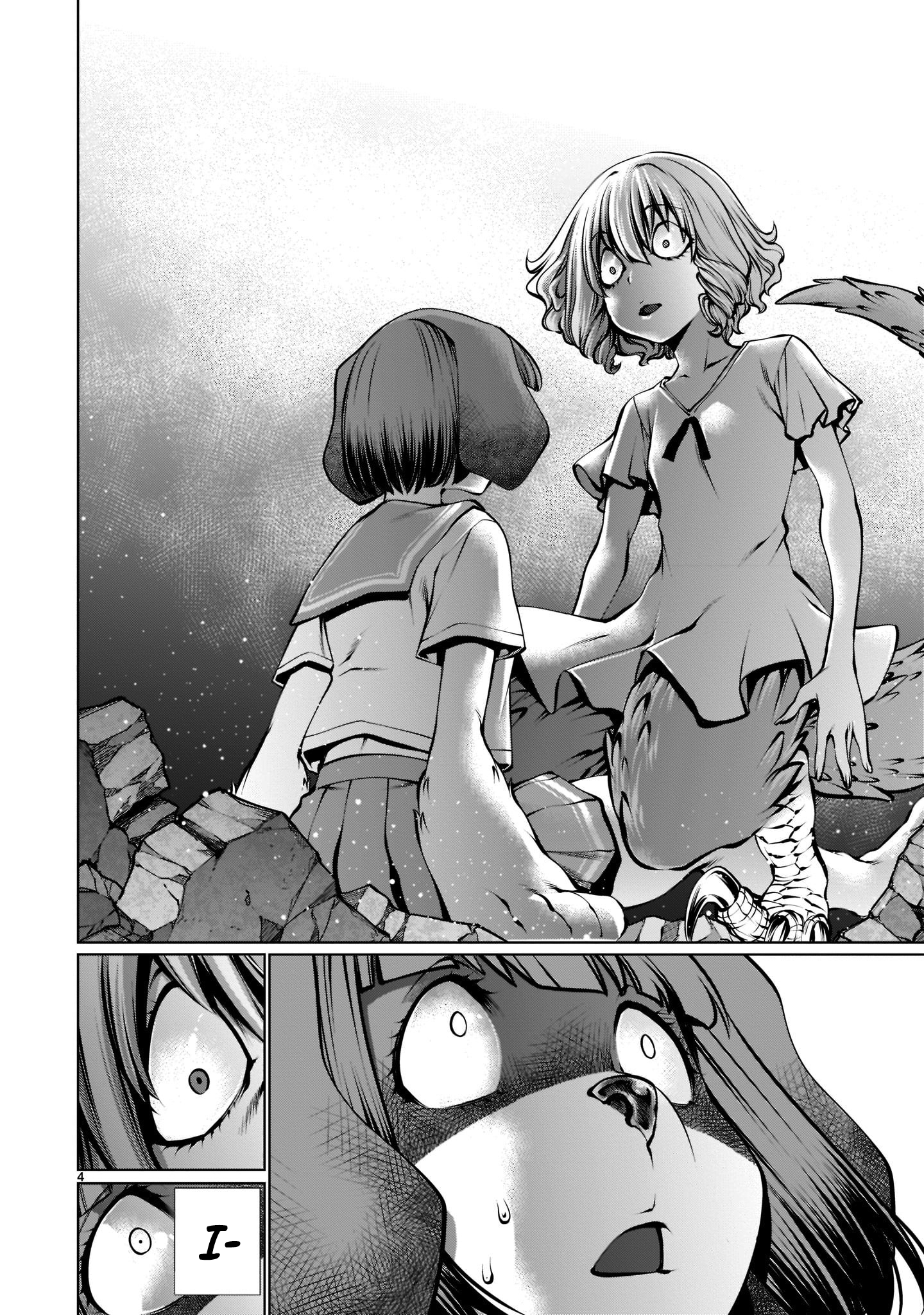 Killing Bites Chapter 94 - Page 3