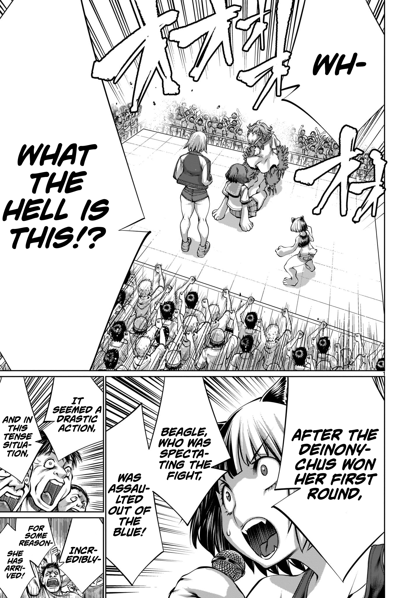 Killing Bites Chapter 95 - Page 1