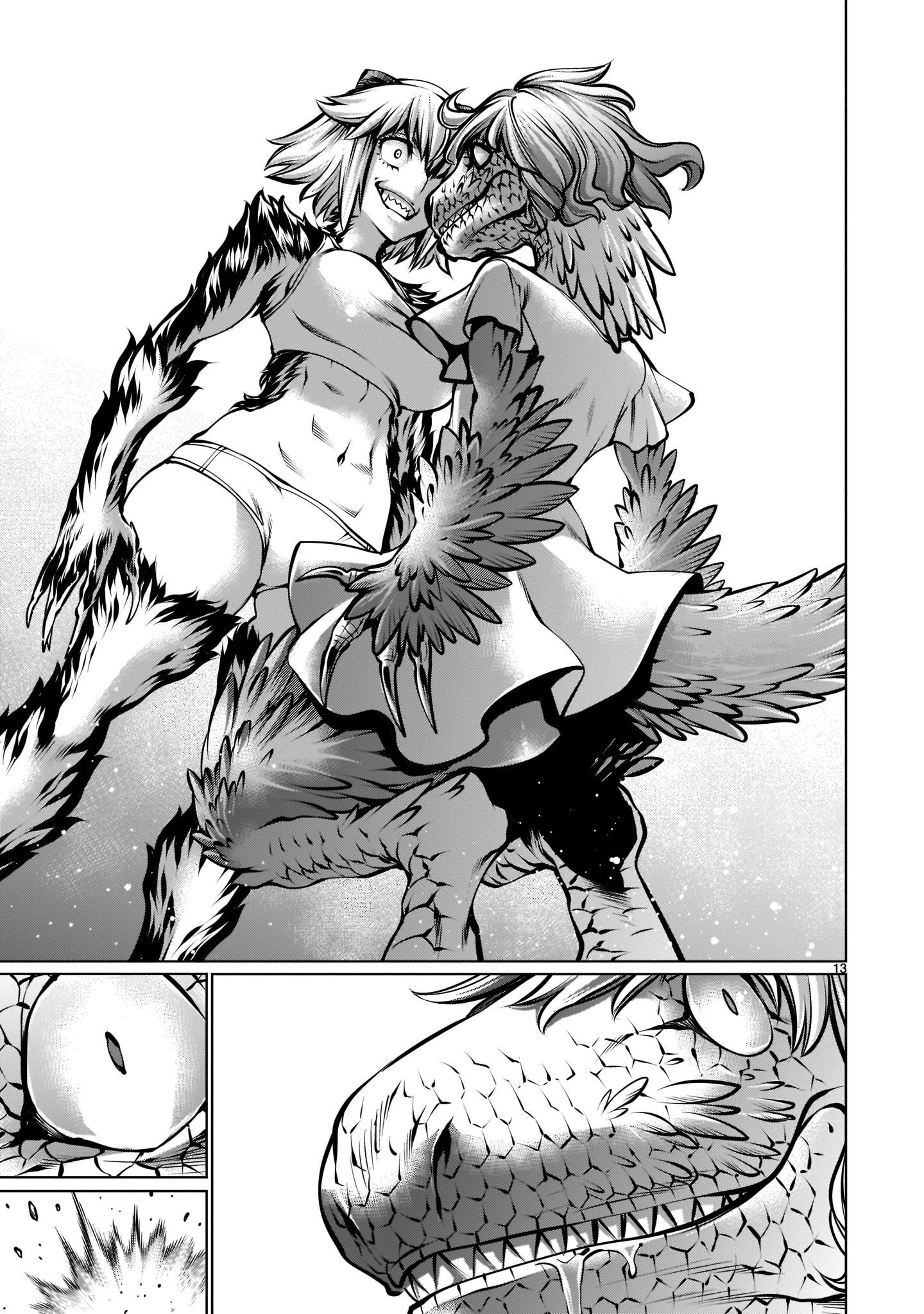 Killing Bites Chapter 95 - Page 12