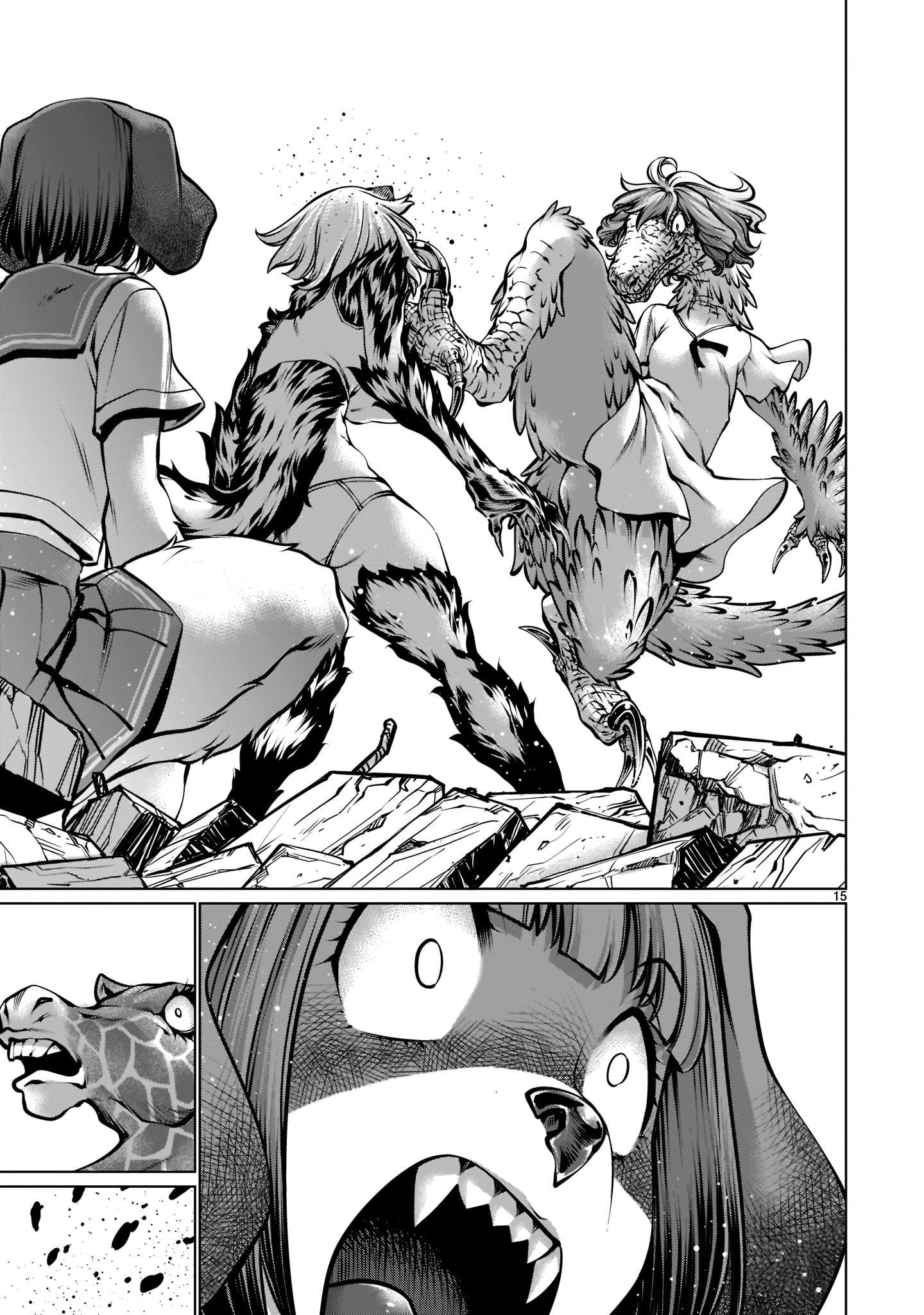 Killing Bites Chapter 95 - Page 14
