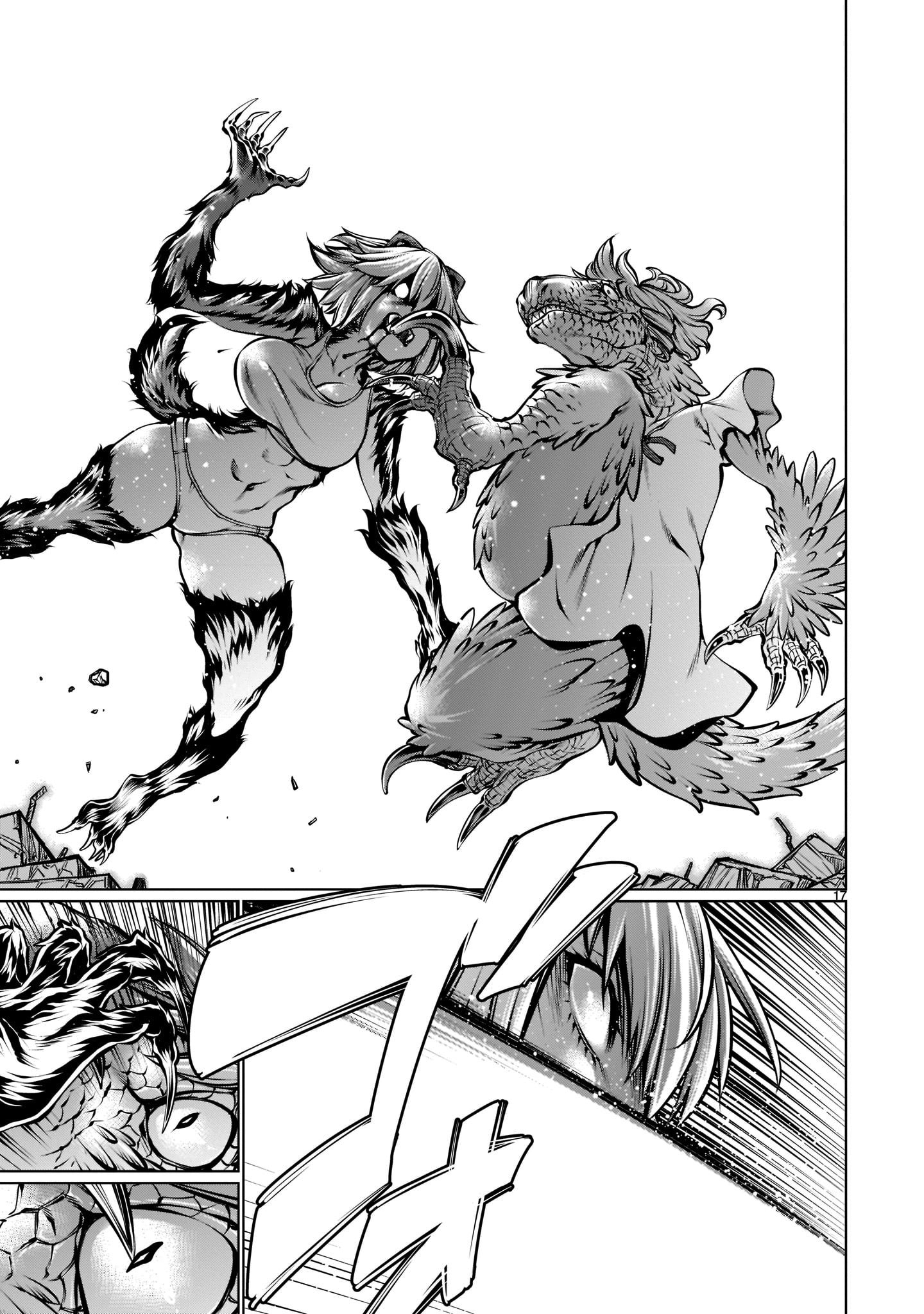 Killing Bites Chapter 95 - Page 16