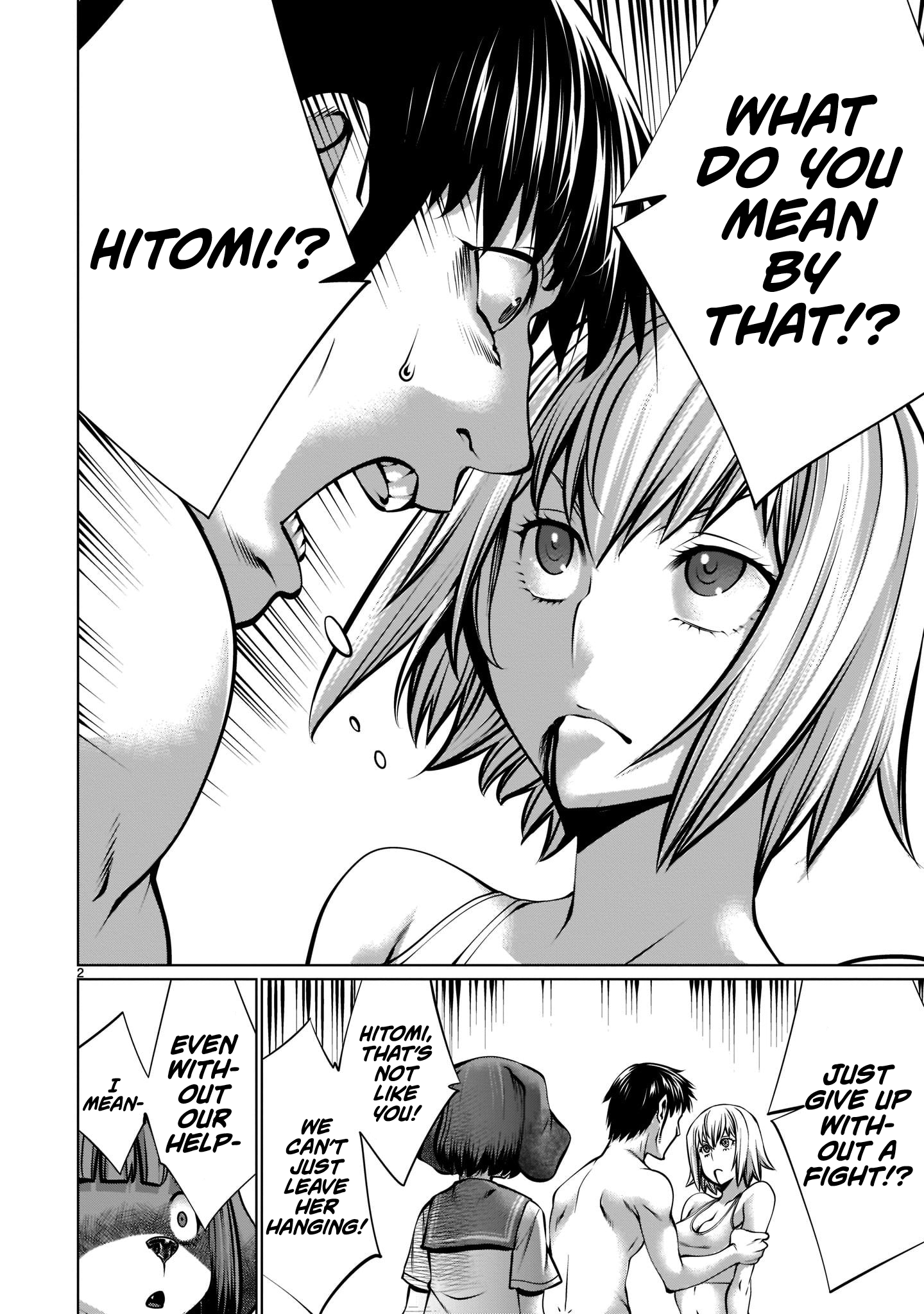 Killing Bites Chapter 96 - Page 2