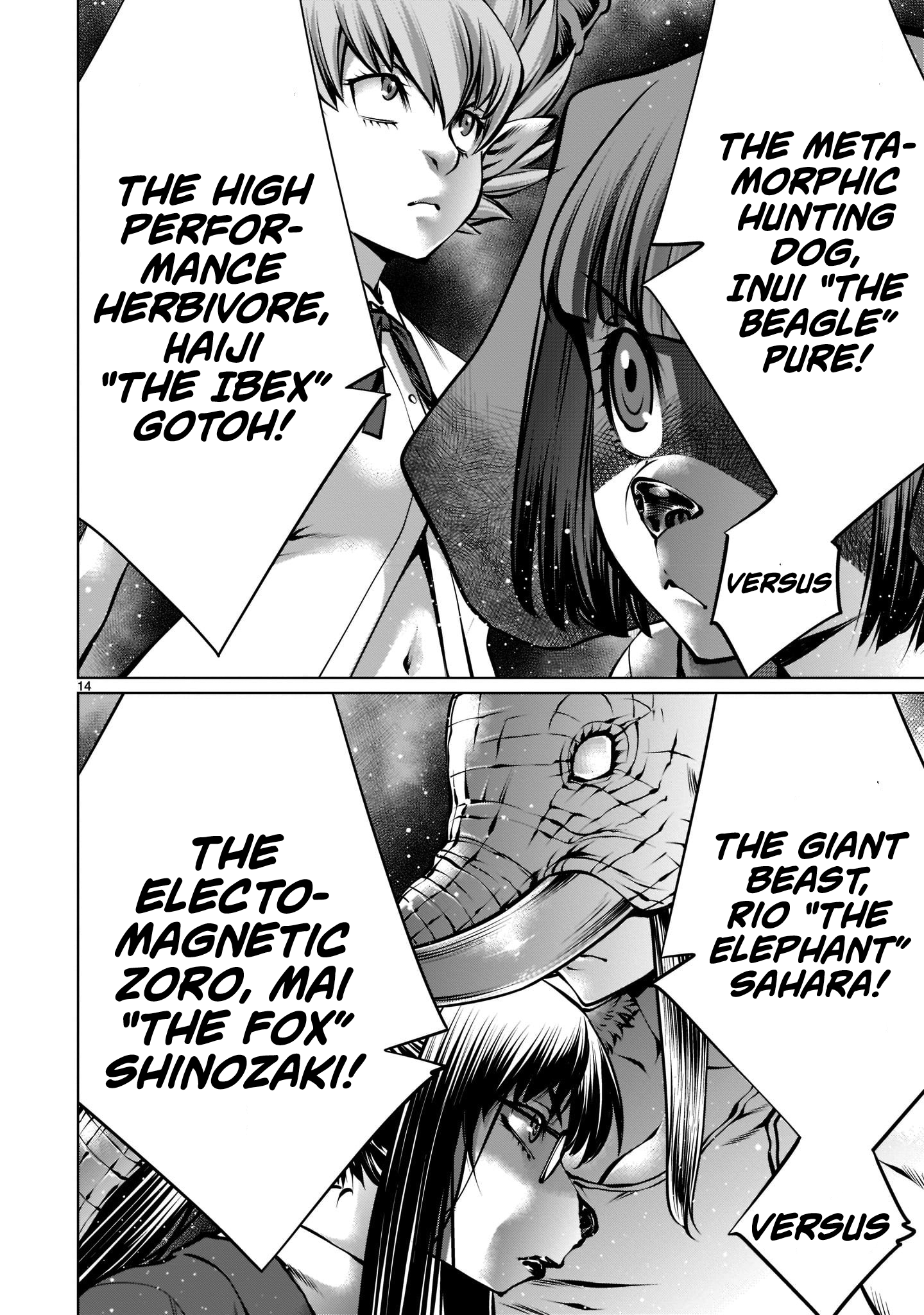 Killing Bites Chapter 96 - Page 13