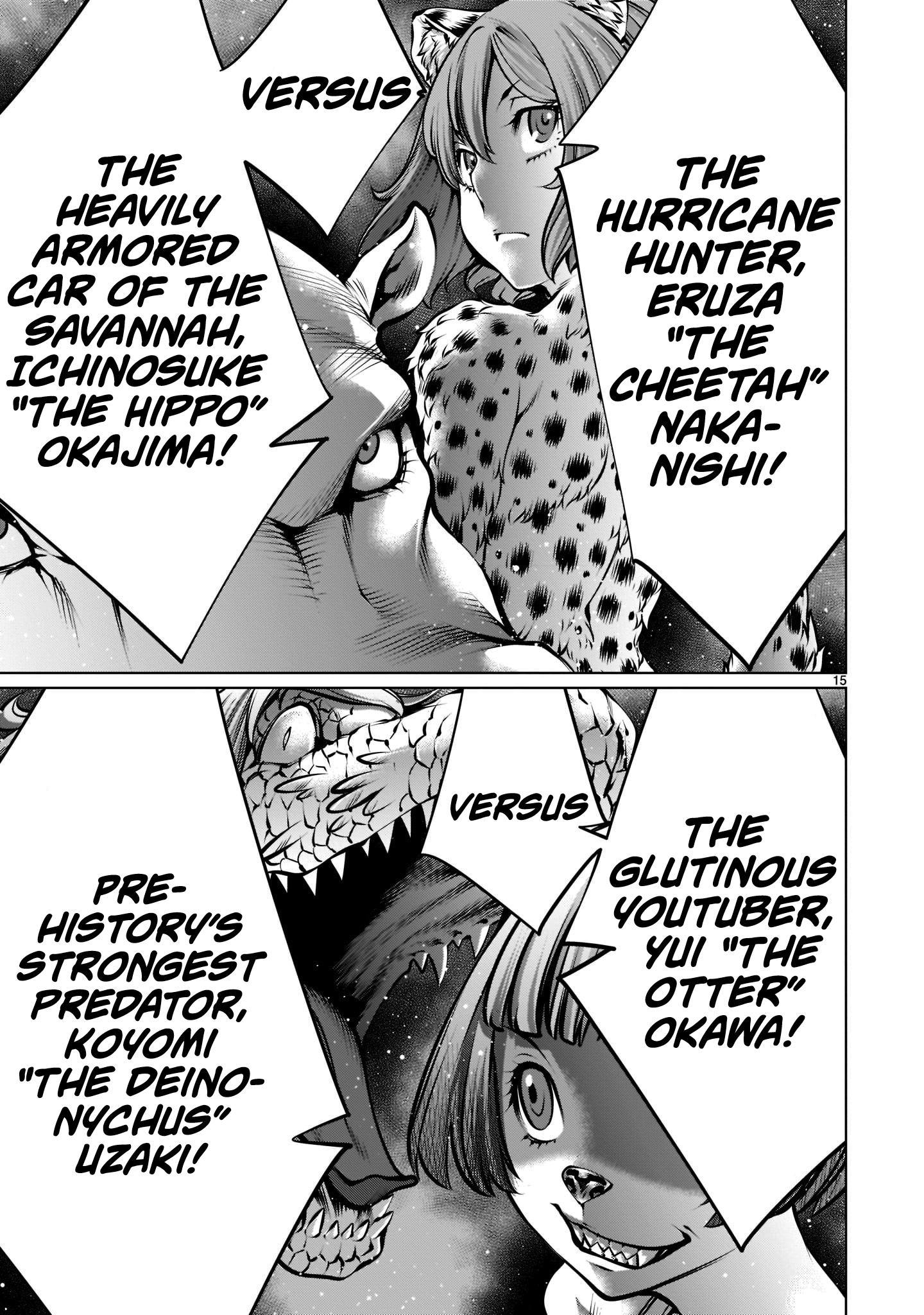 Killing Bites Chapter 96 - Page 14