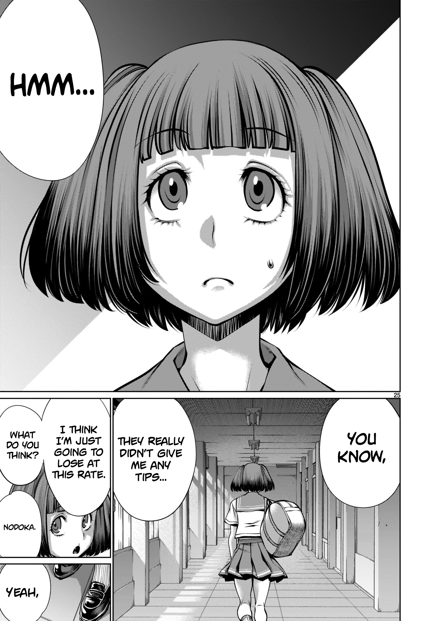 Killing Bites Chapter 96 - Page 23