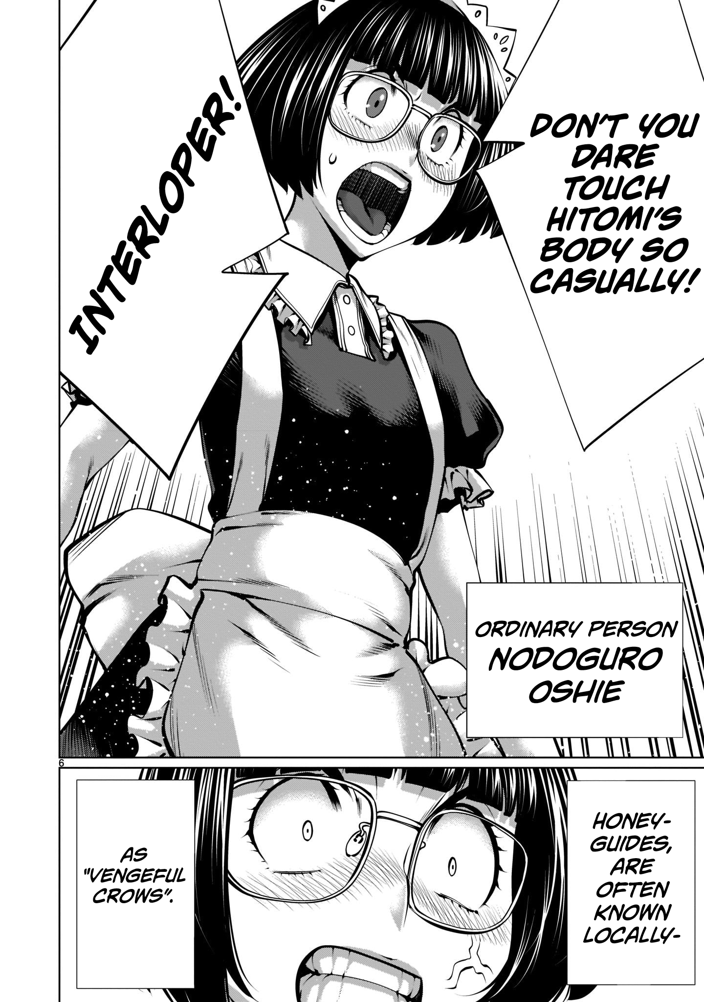 Killing Bites Chapter 96 - Page 5