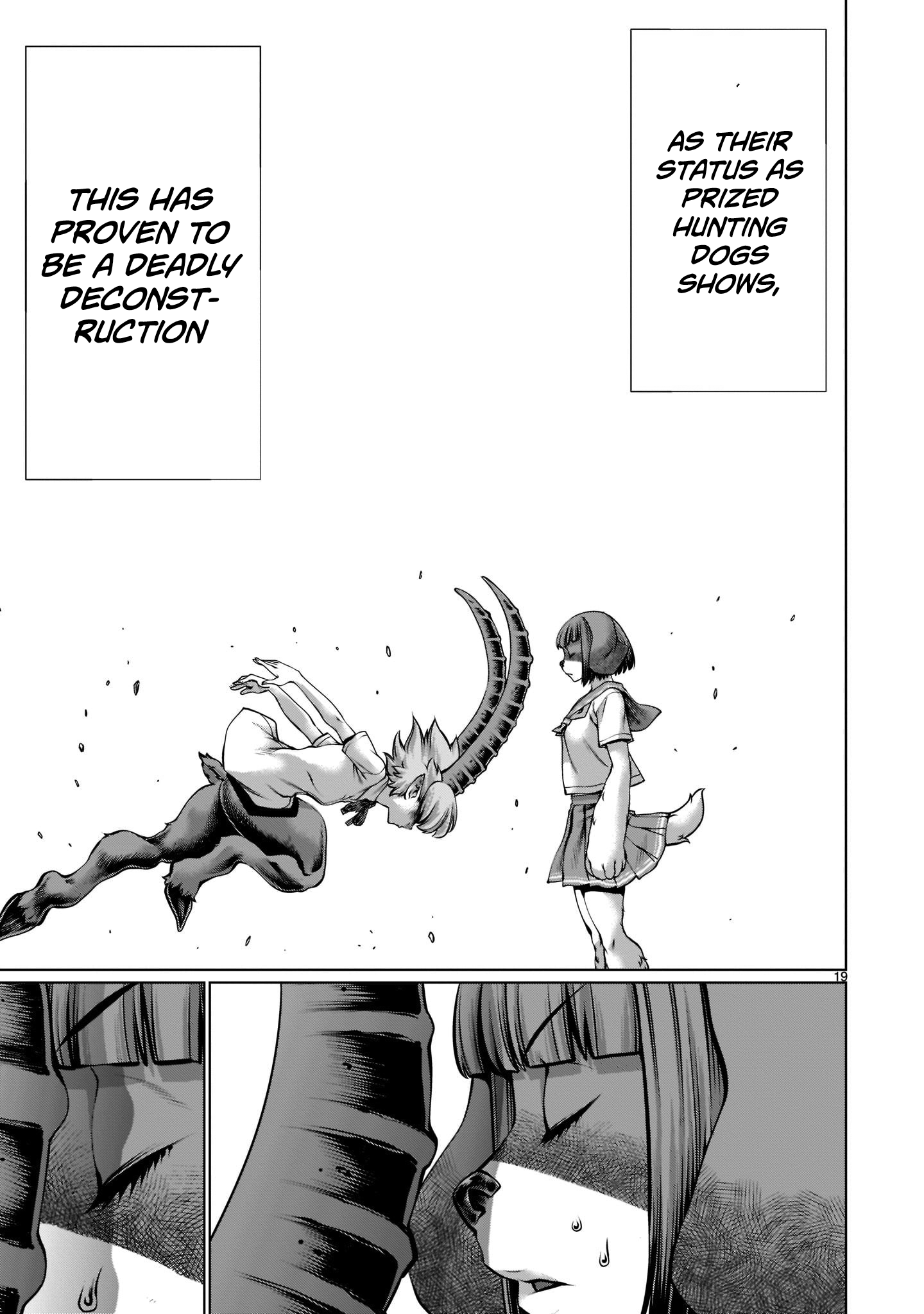 Killing Bites Chapter 97 - Page 17