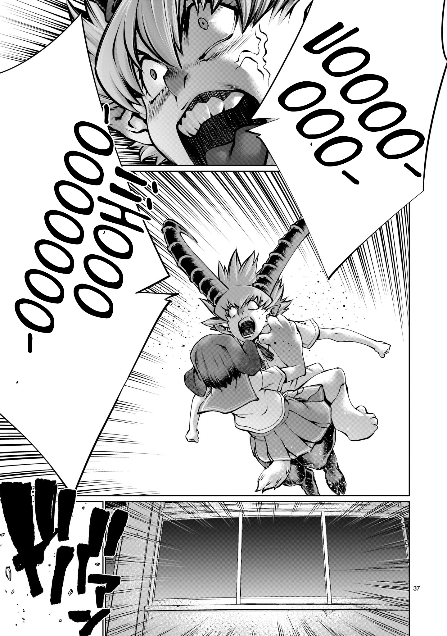 Killing Bites Chapter 97 - Page 29