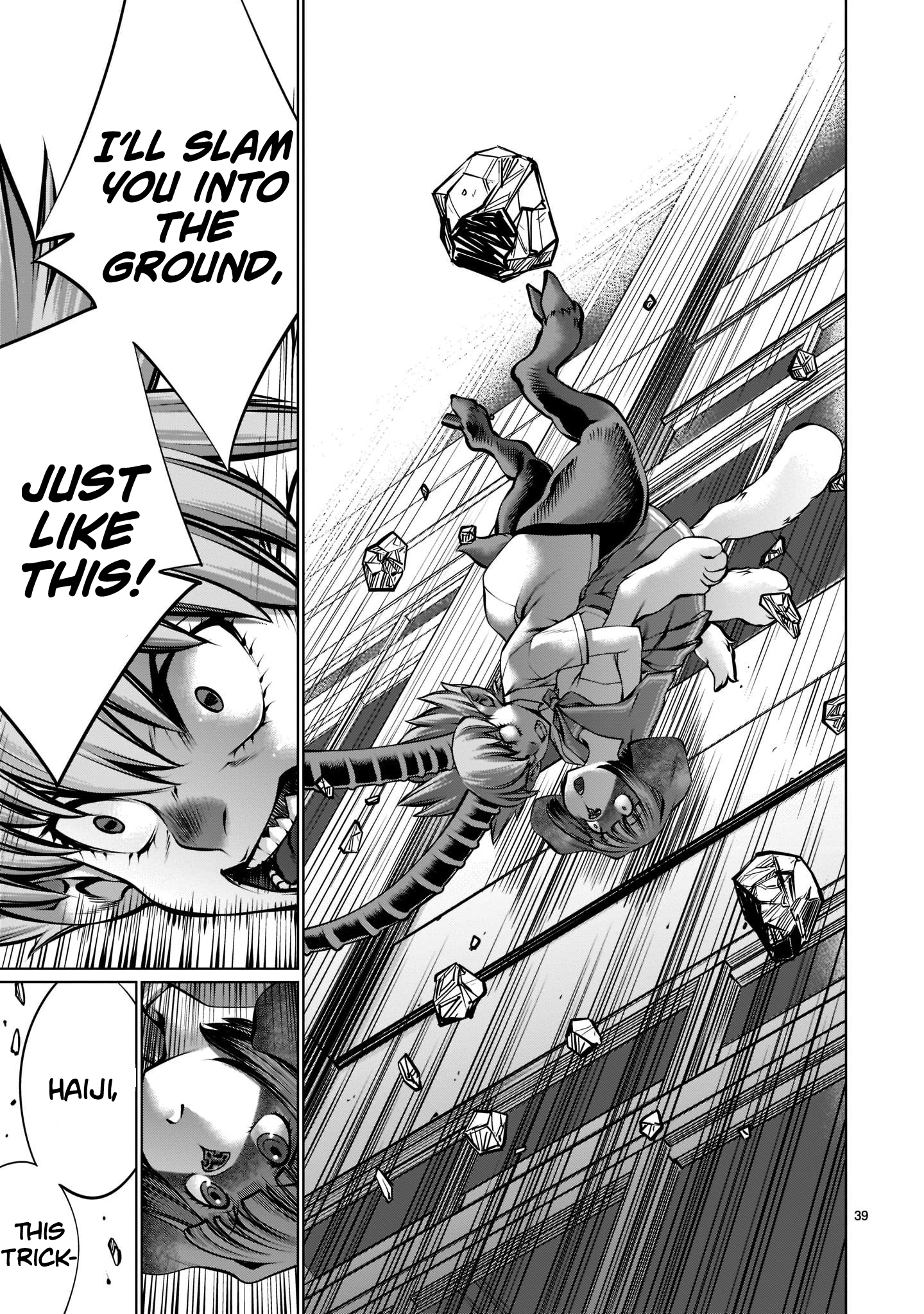 Killing Bites Chapter 97 - Page 31