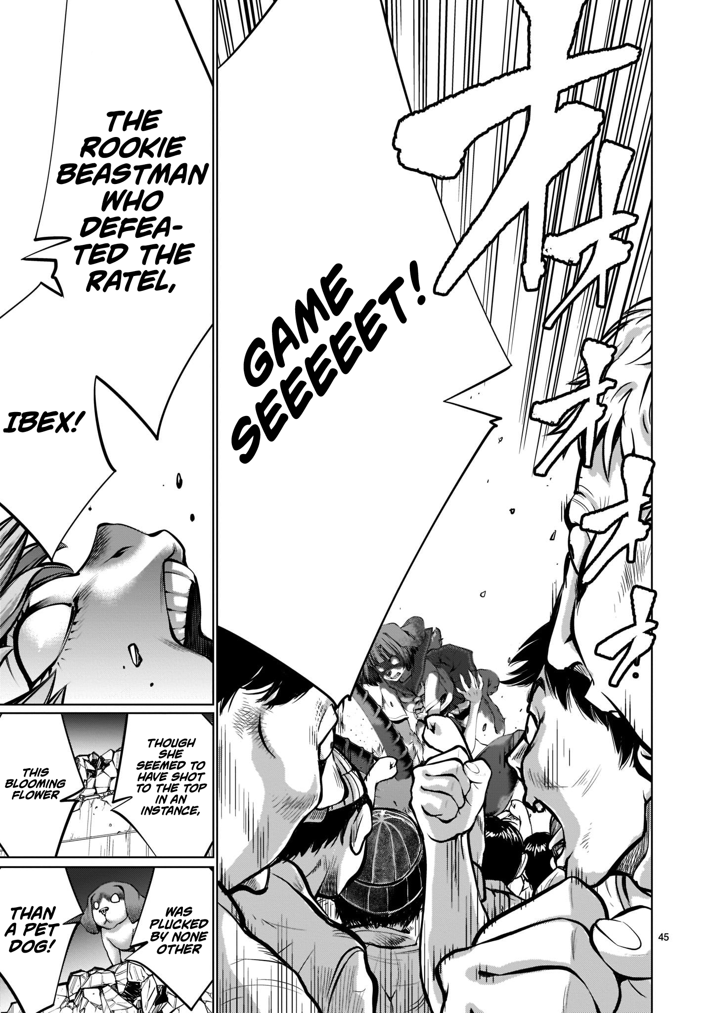 Killing Bites Chapter 97 - Page 35