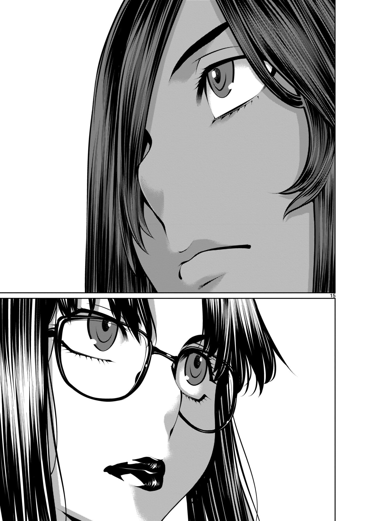 Killing Bites Chapter 98 - Page 15
