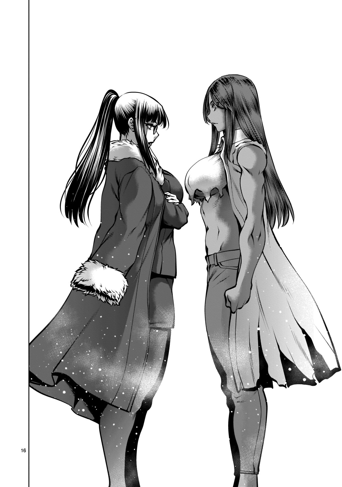 Killing Bites Chapter 98 - Page 16