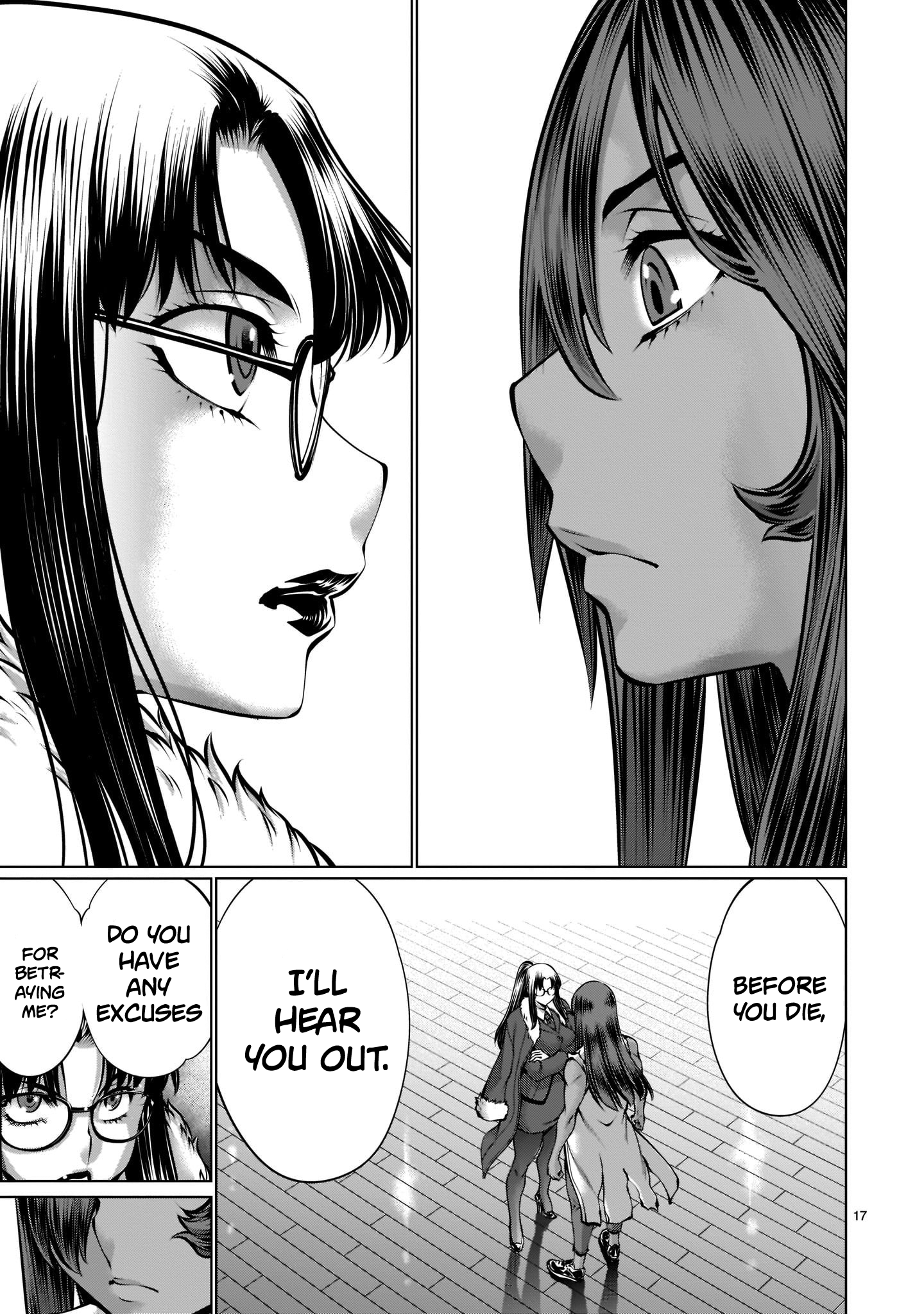 Killing Bites Chapter 98 - Page 17