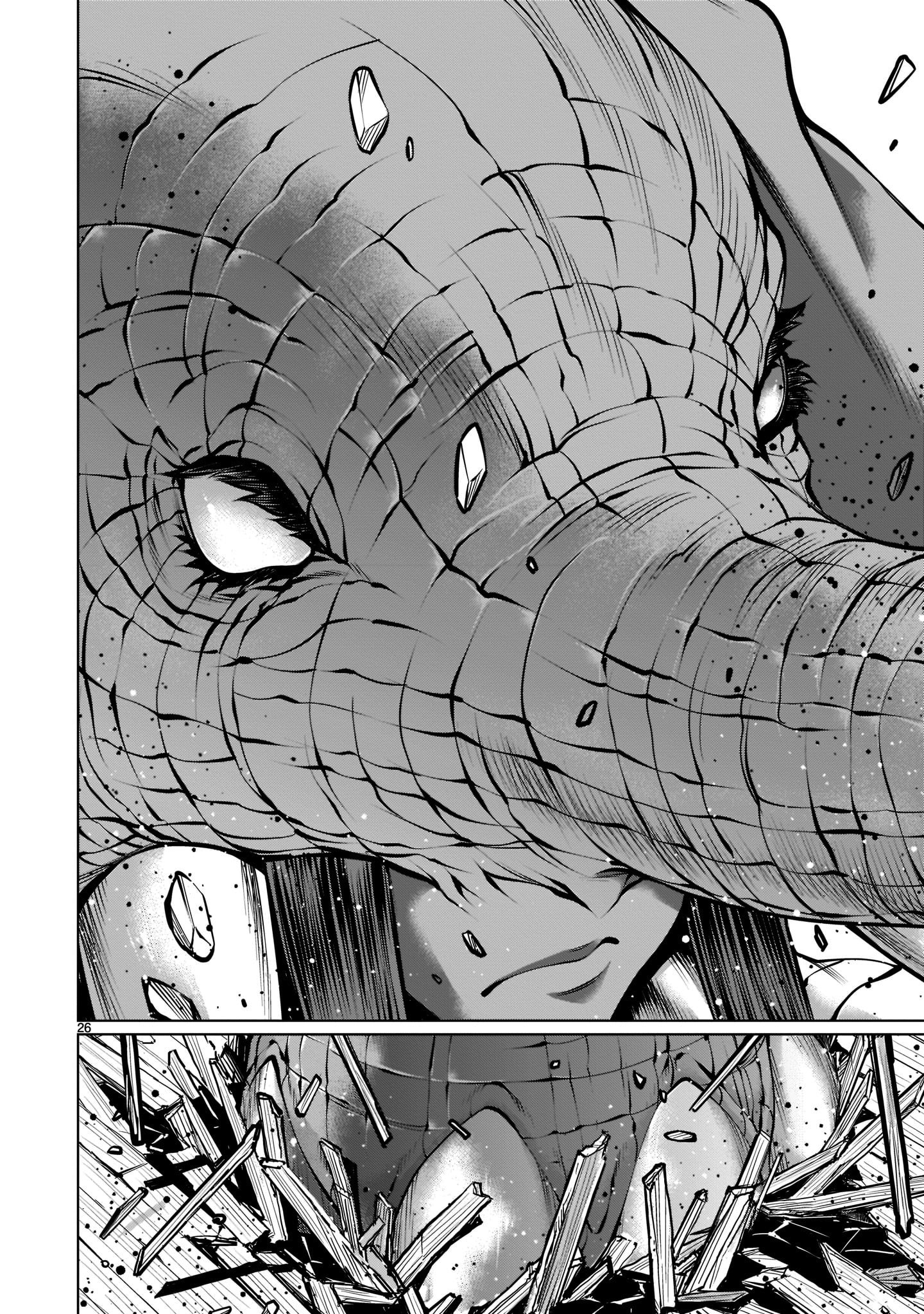 Killing Bites Chapter 98 - Page 25