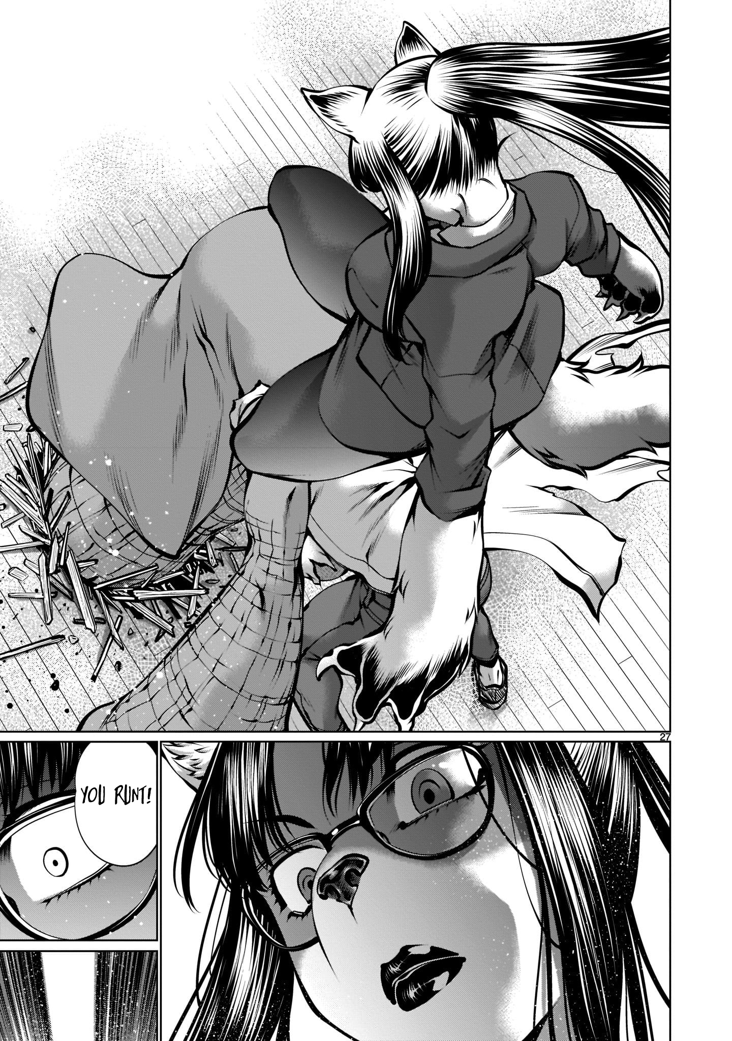Killing Bites Chapter 98 - Page 26