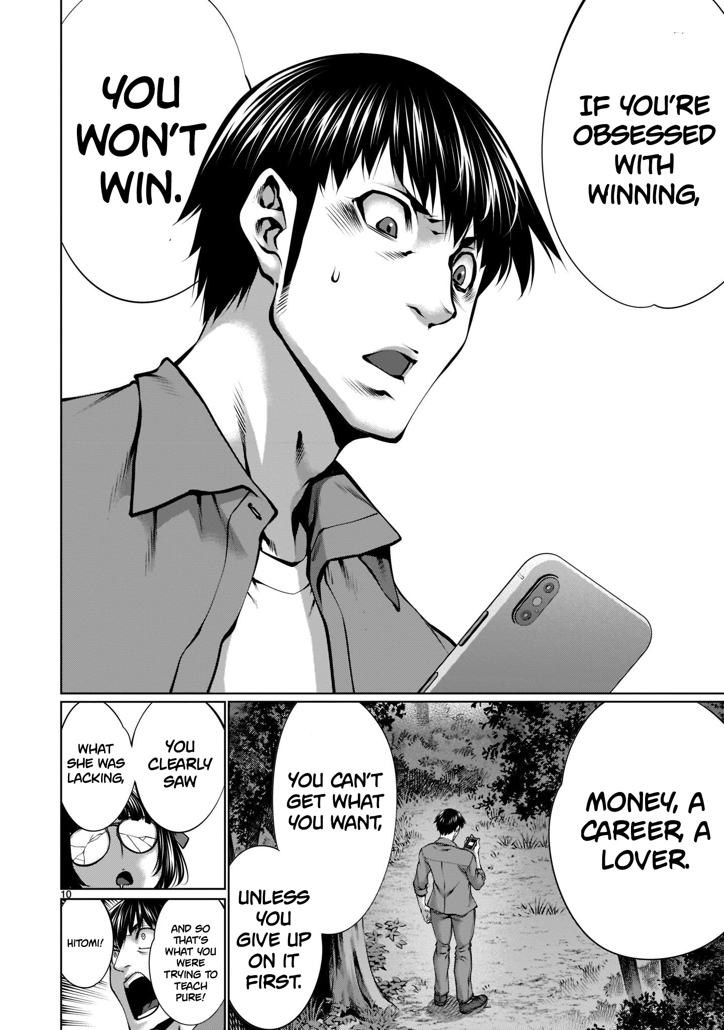 Killing Bites Chapter 98 - Page 10