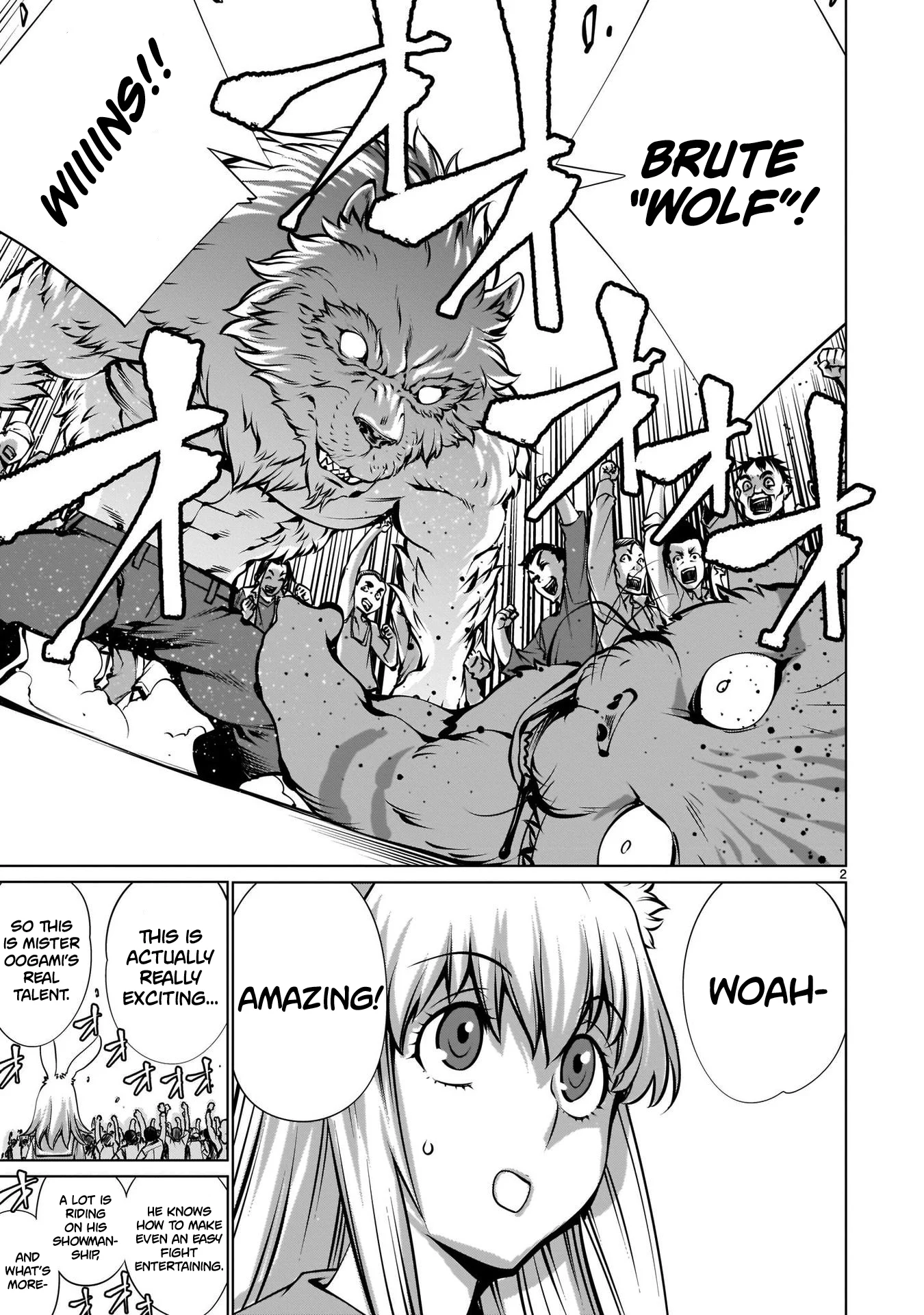 Killing Bites Chapter 99.5 - Page 3