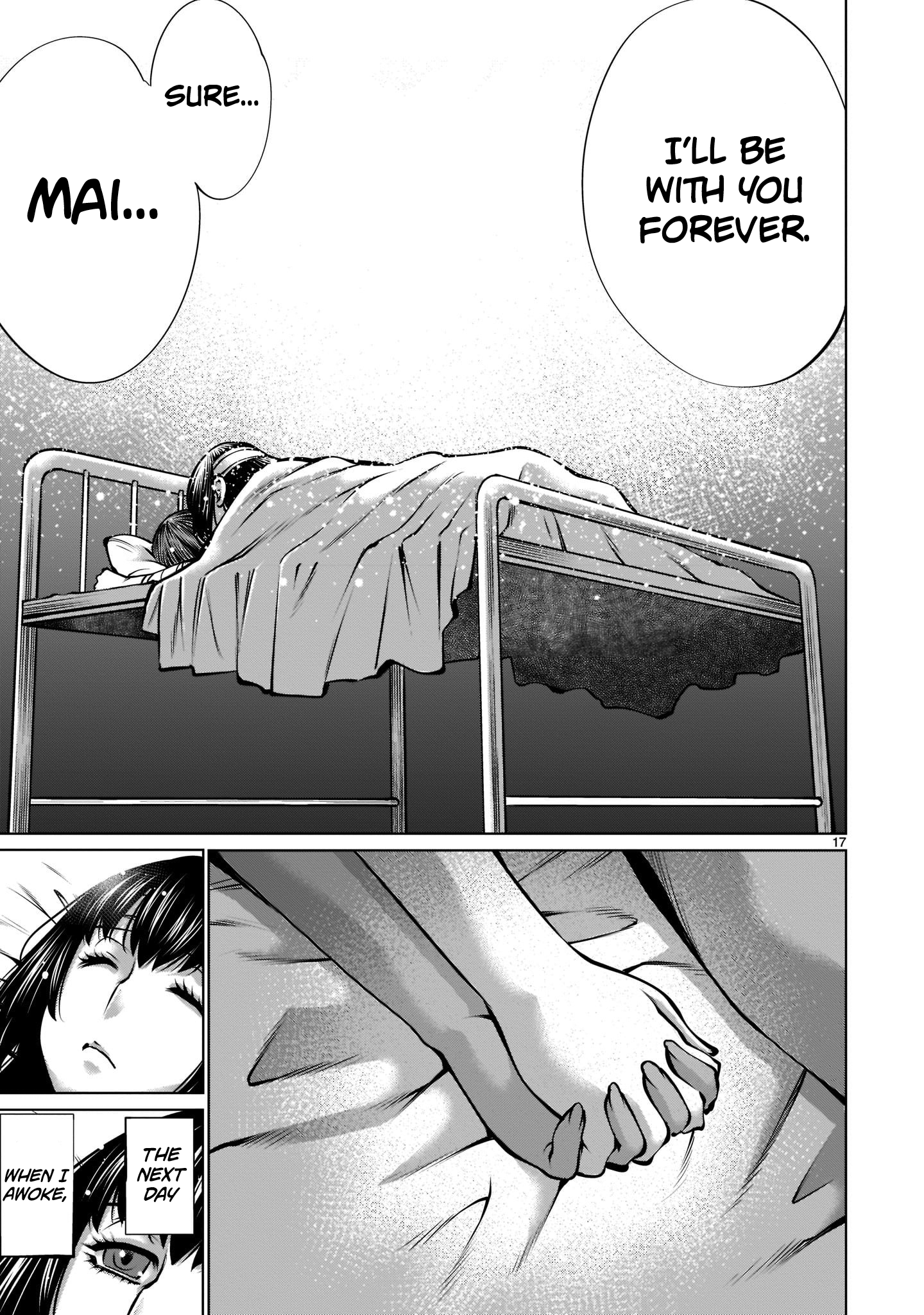 Killing Bites Chapter 99 - Page 16